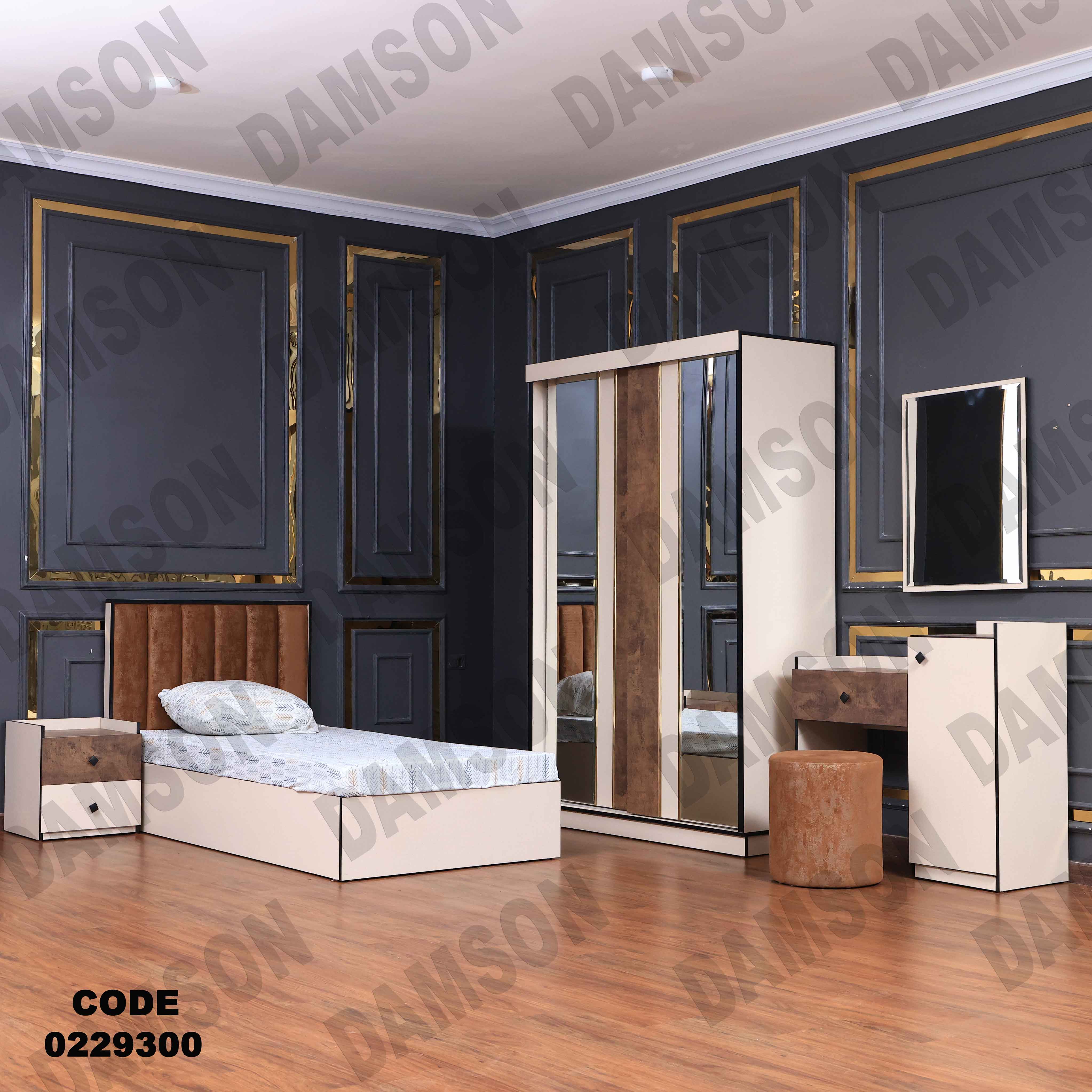 غرفة نوم أطفال 293