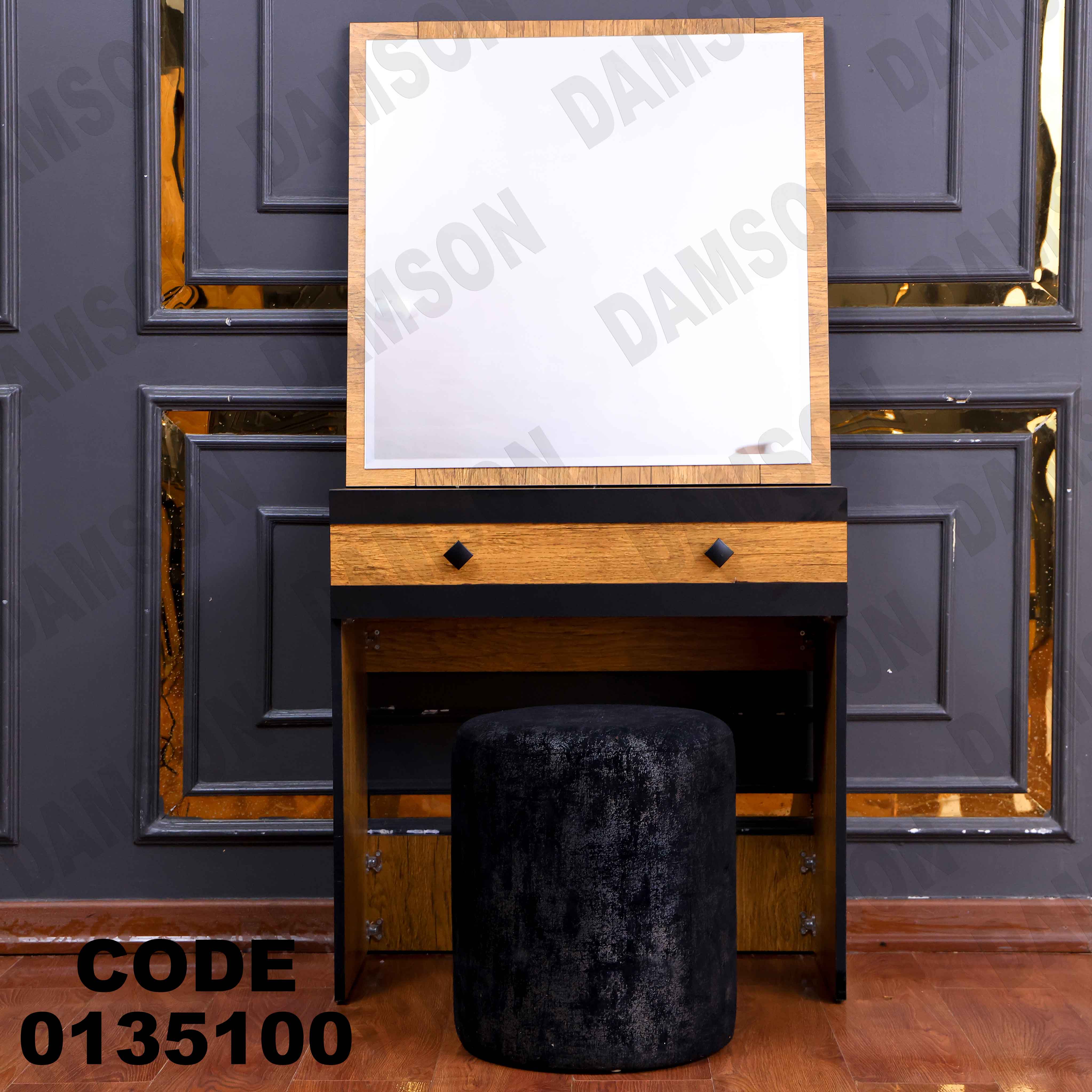 🟠 غرفة نوم ماستر 351