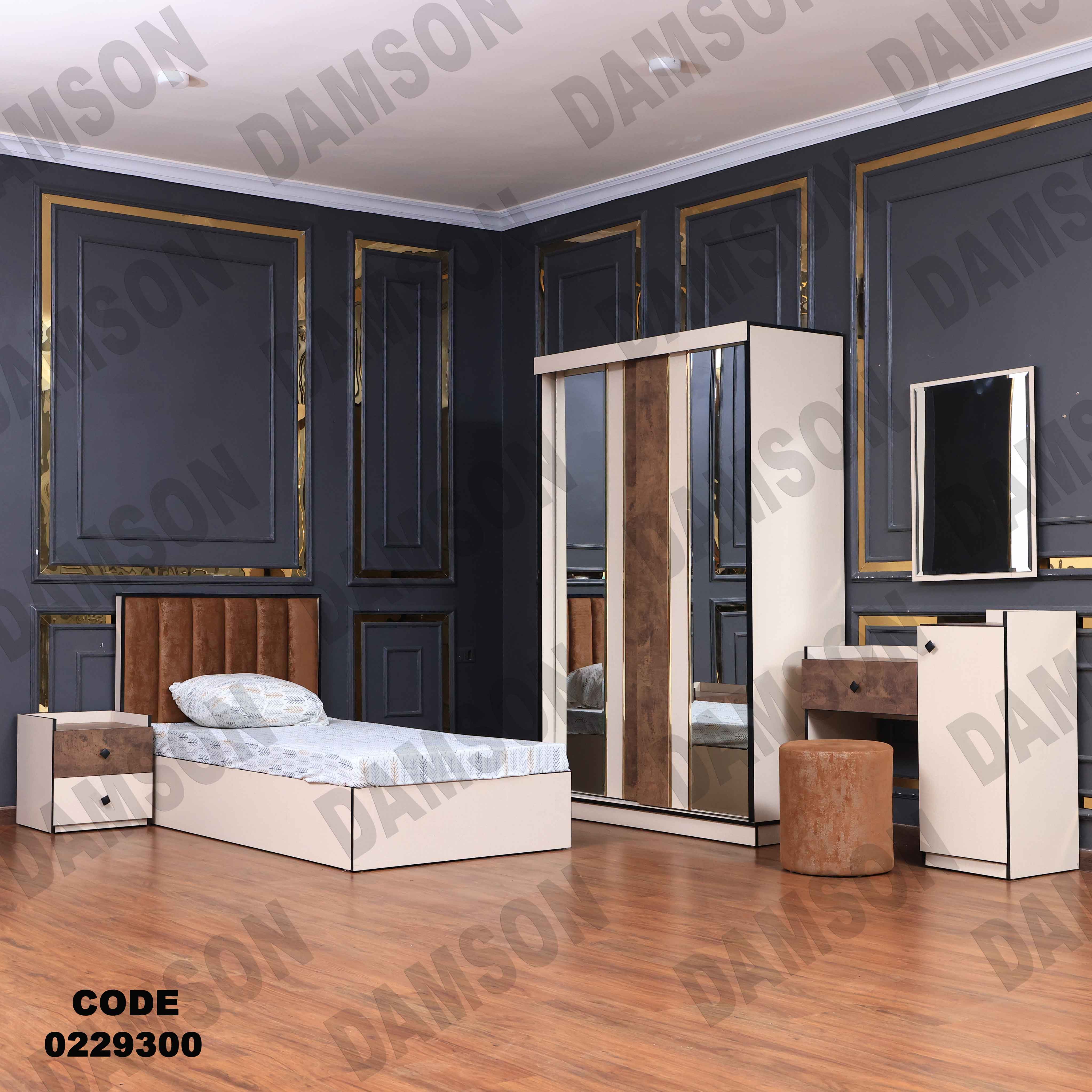 غرفة نوم أطفال 293