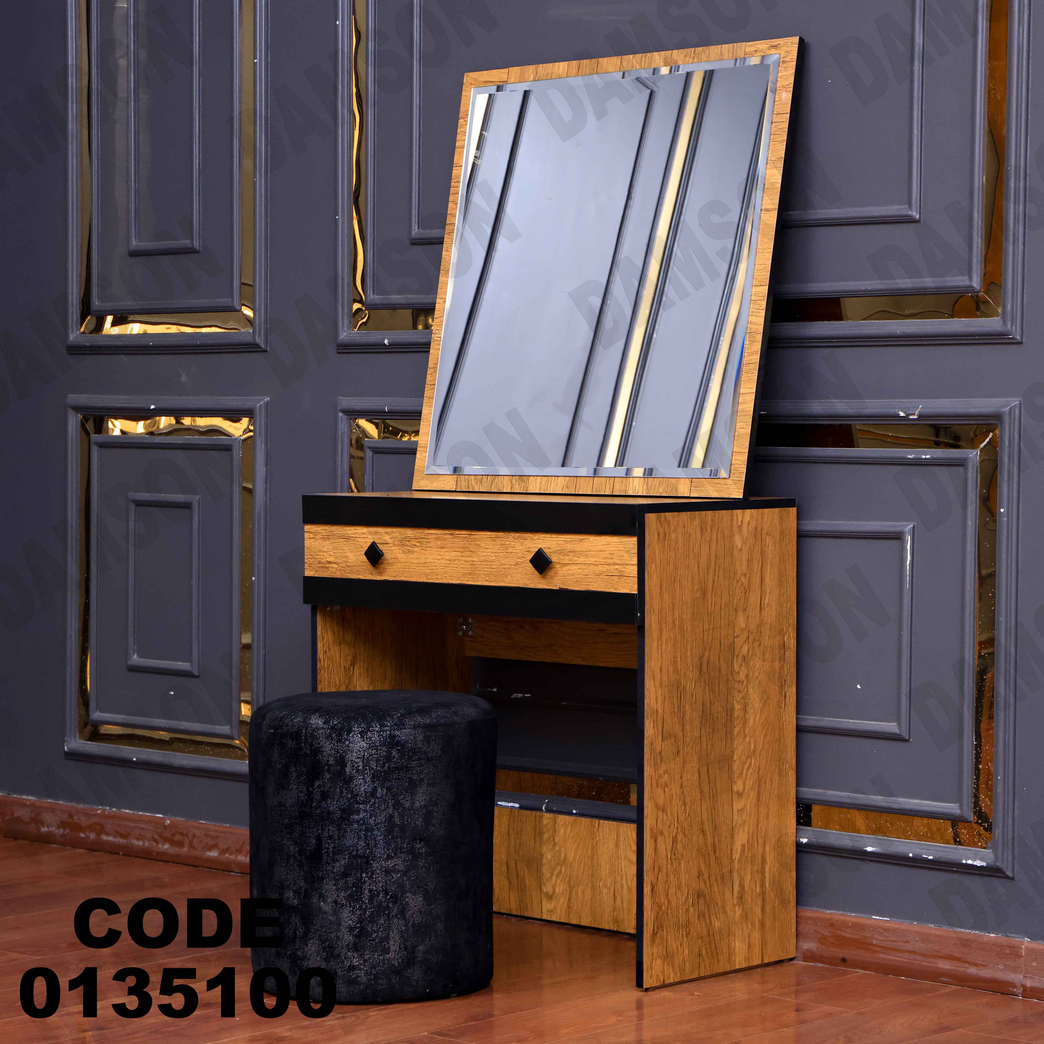 🟠 غرفة نوم ماستر 351