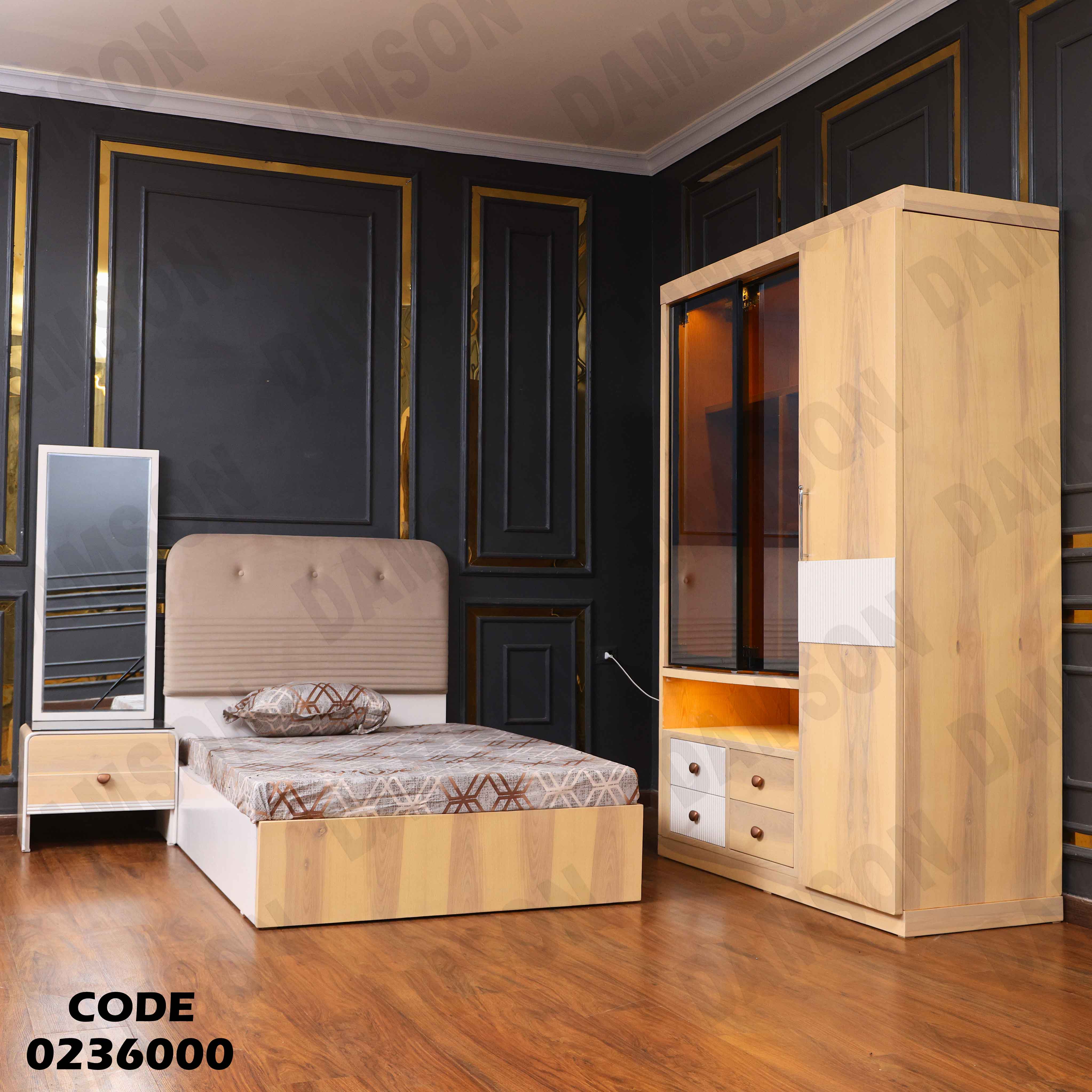 غرفة نوم اطفال 360