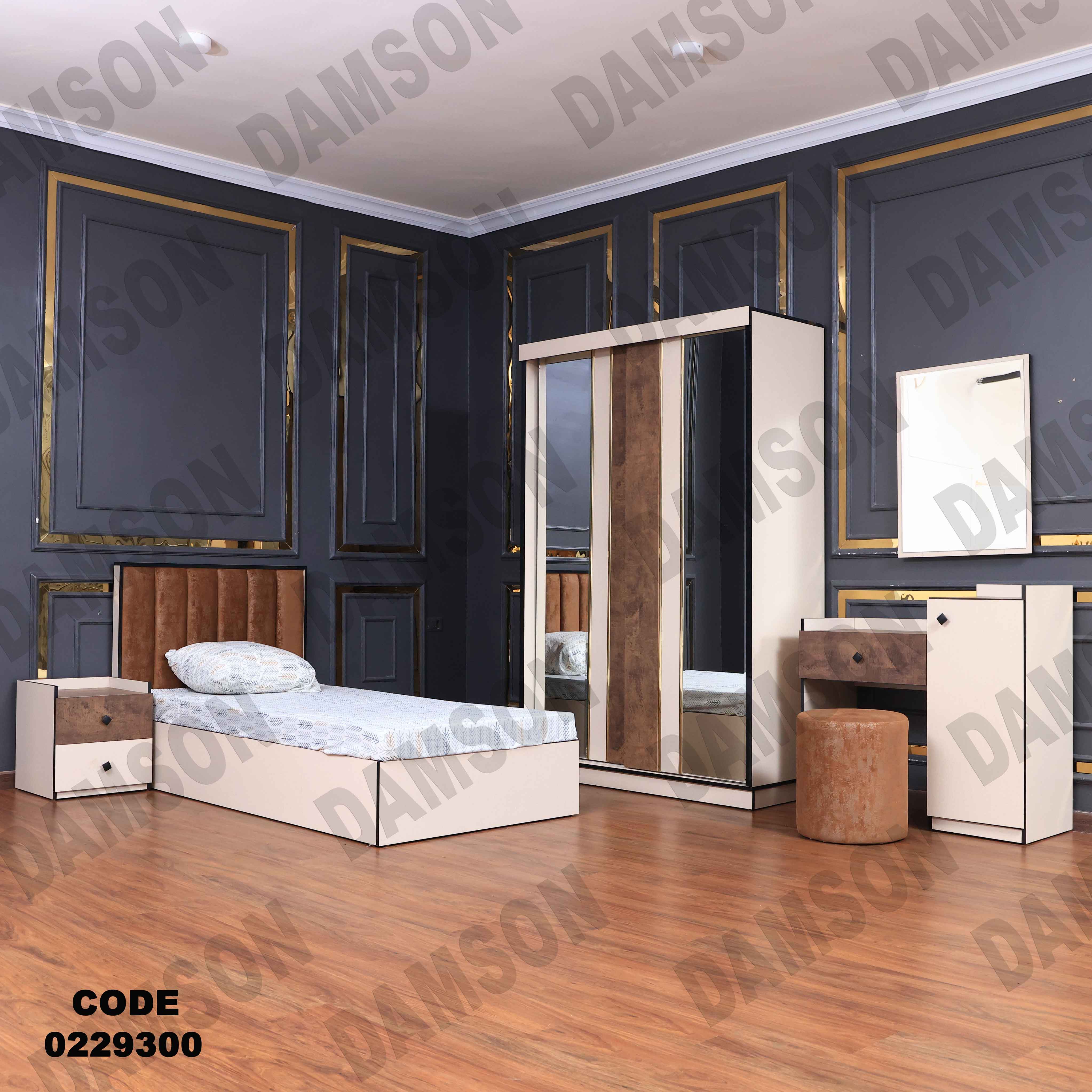 غرفة نوم أطفال 293