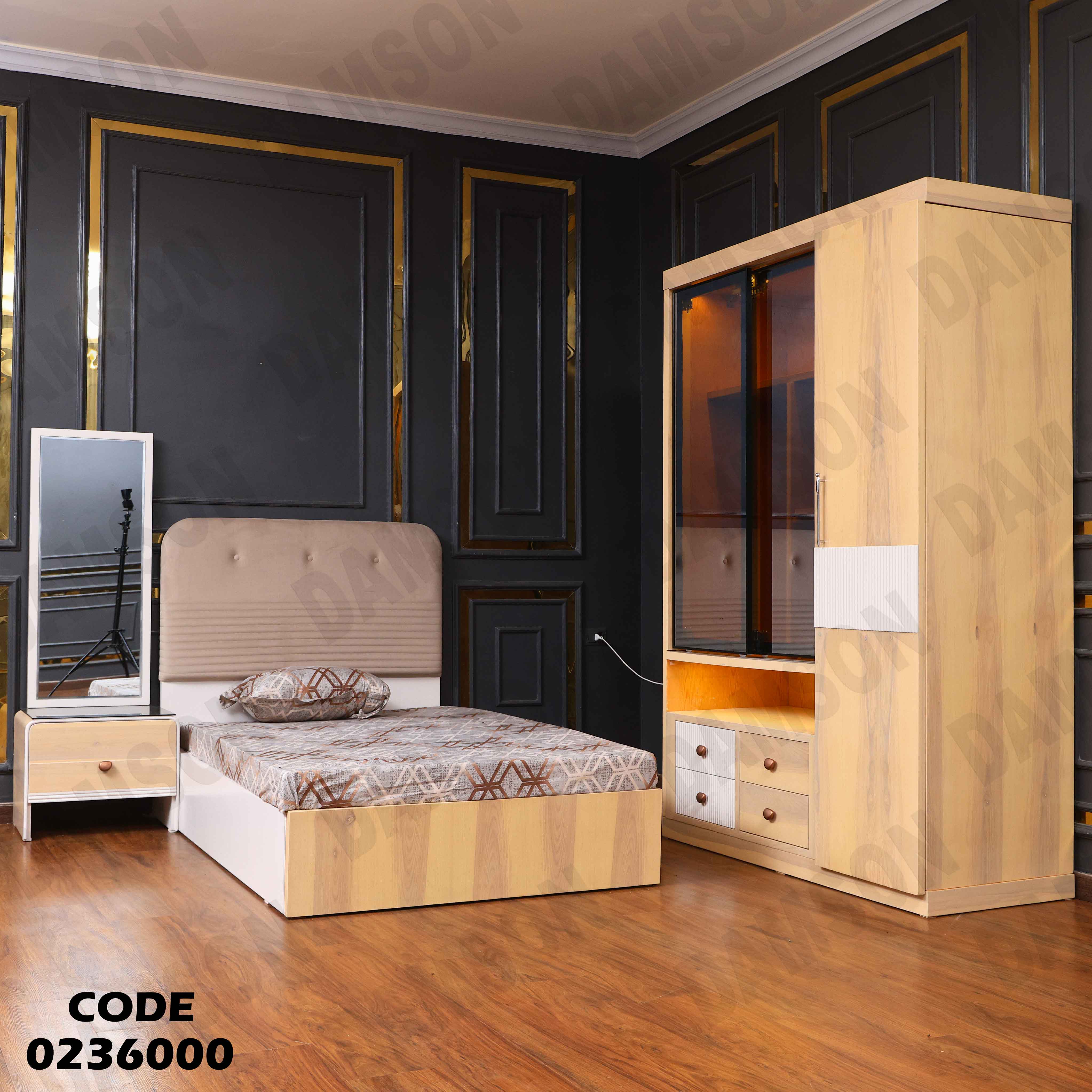 غرفة نوم اطفال 360