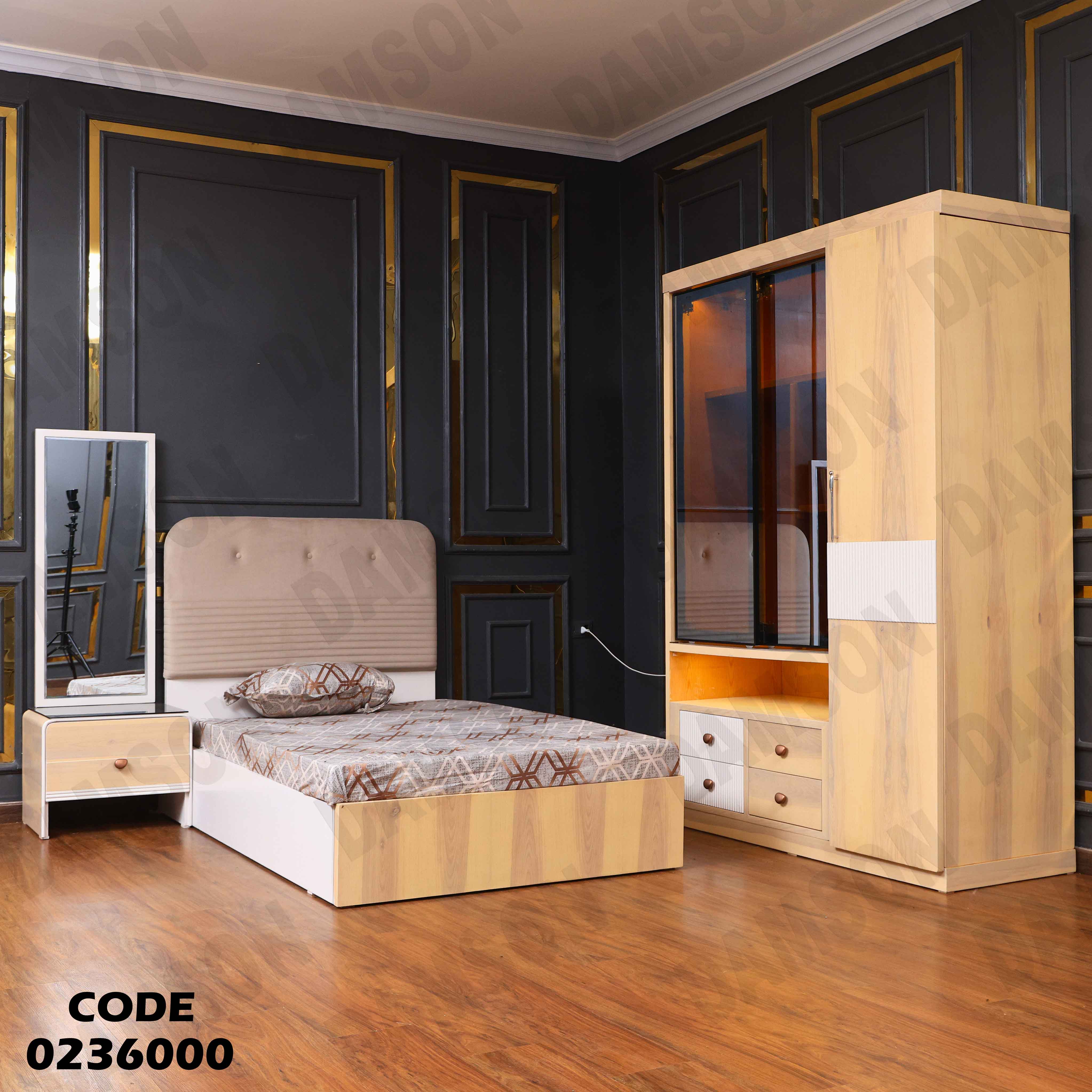 غرفة نوم اطفال 360