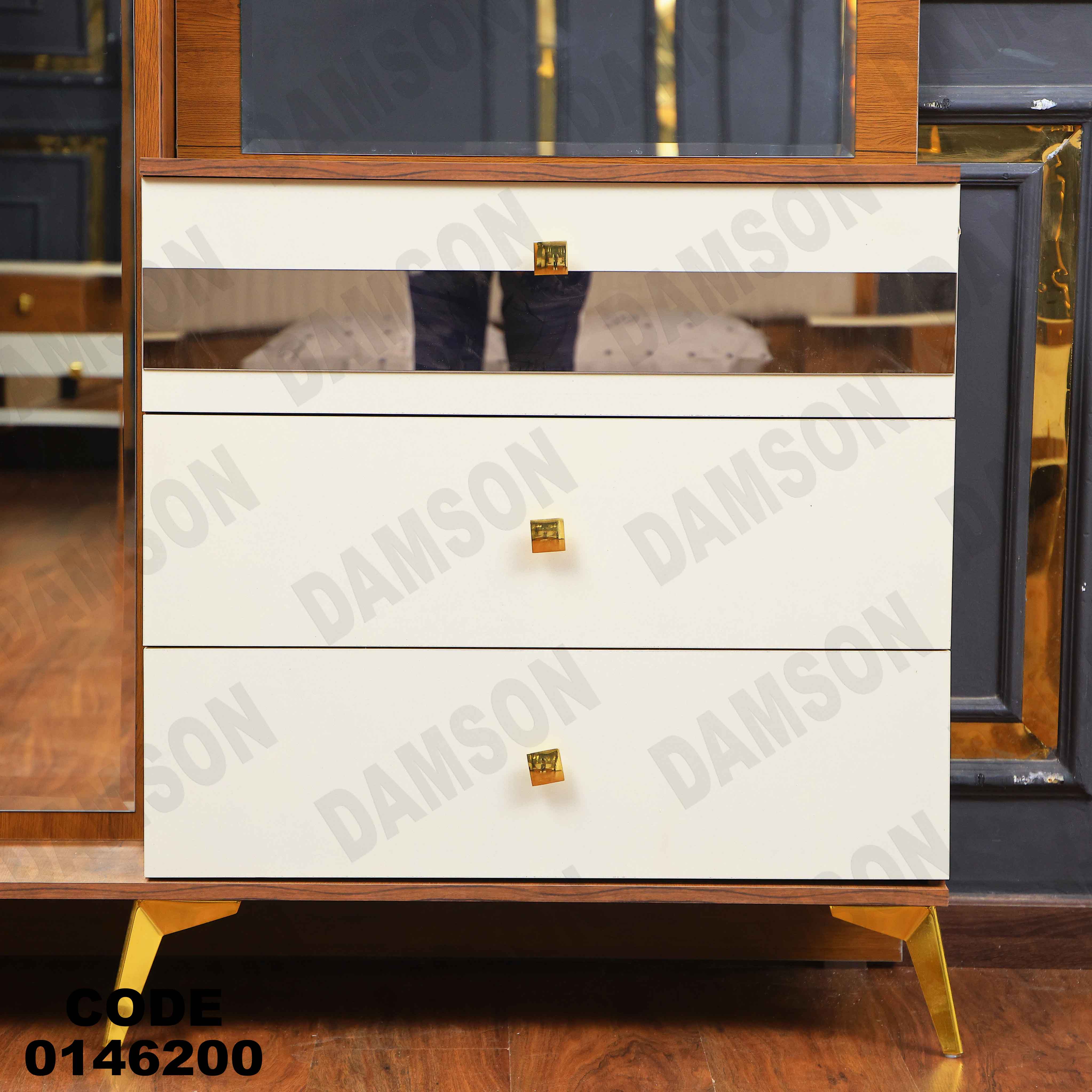 غرفة نوم ماستر 462