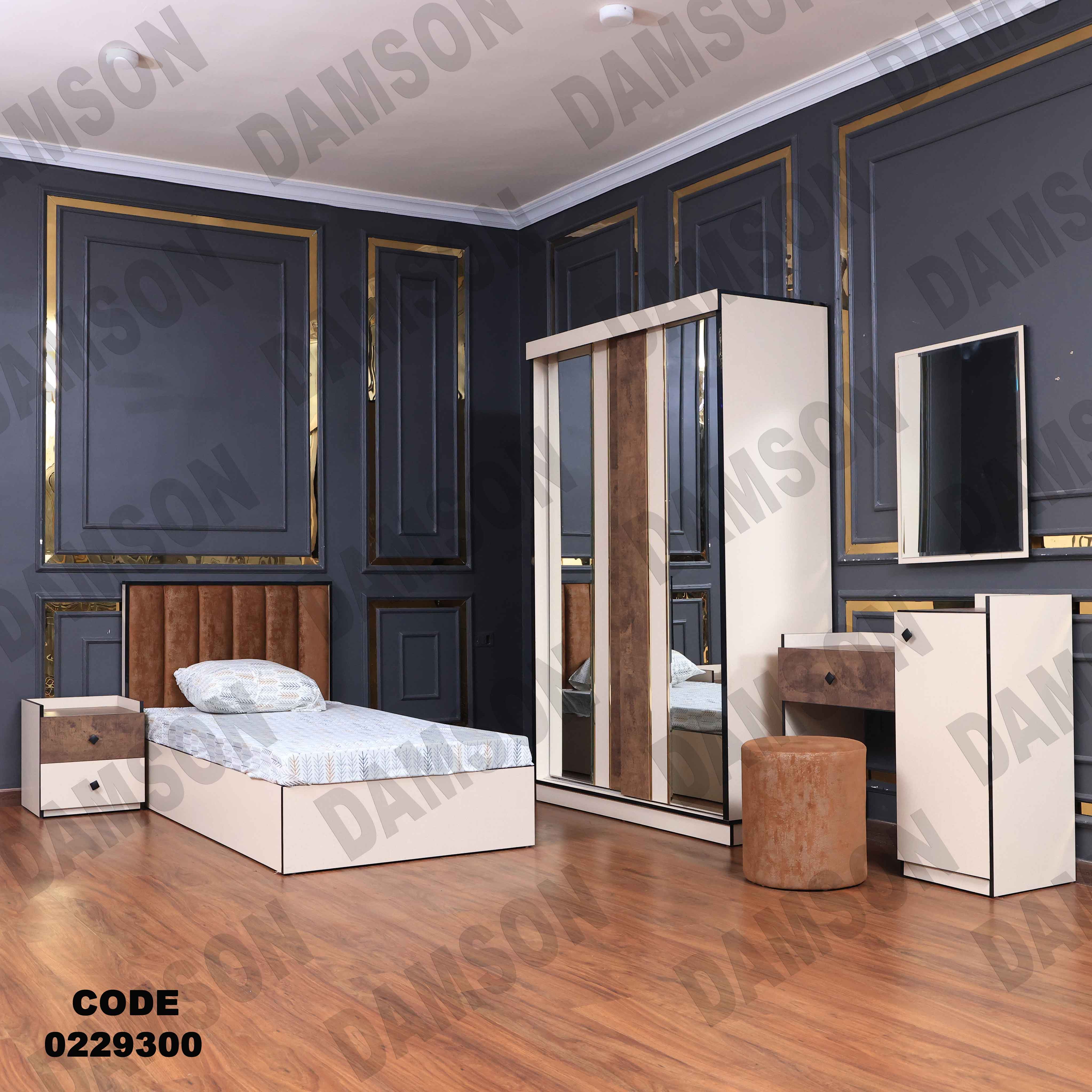 غرفة نوم أطفال 293