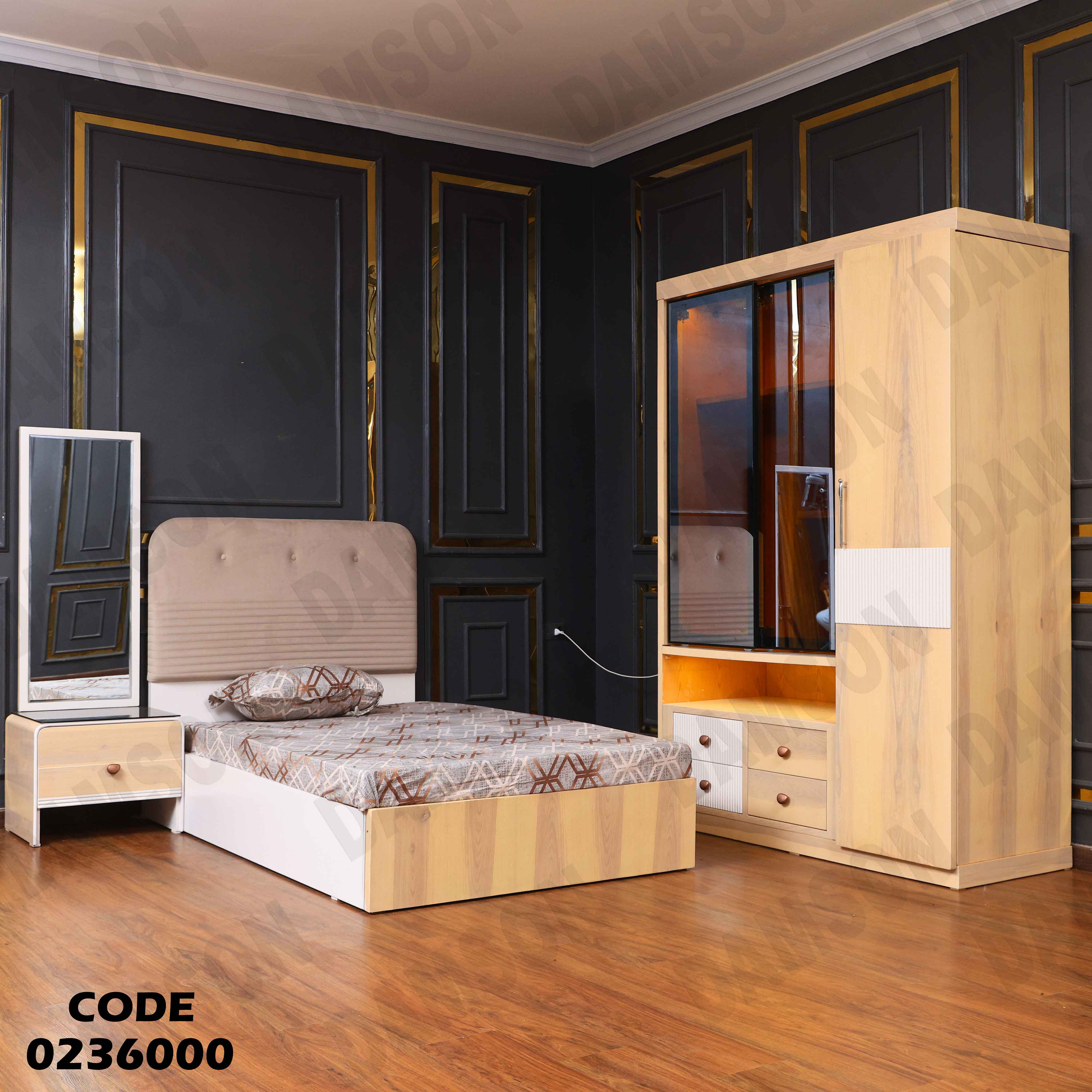 غرفة نوم اطفال 360