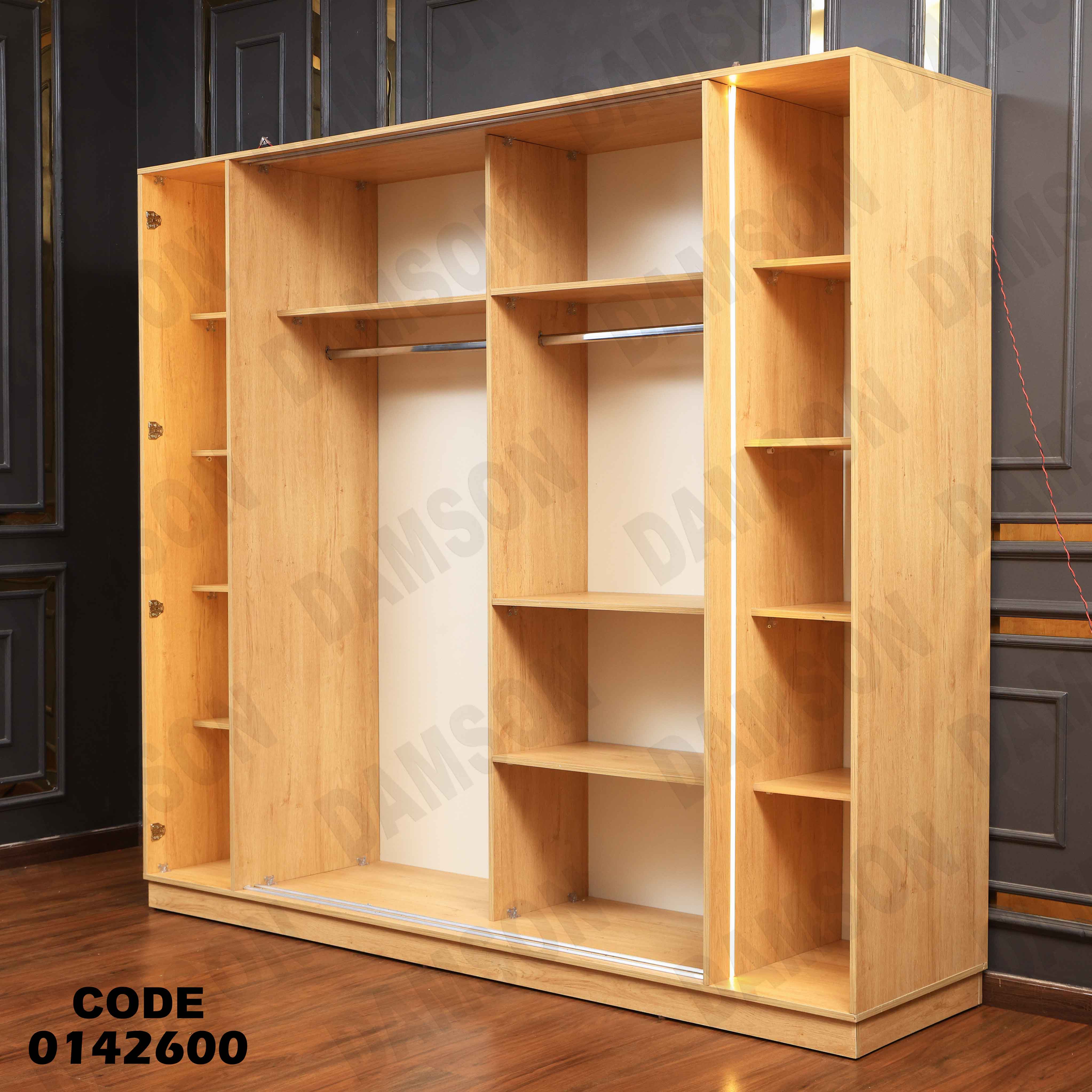 غرفة نوم ماستر 426
