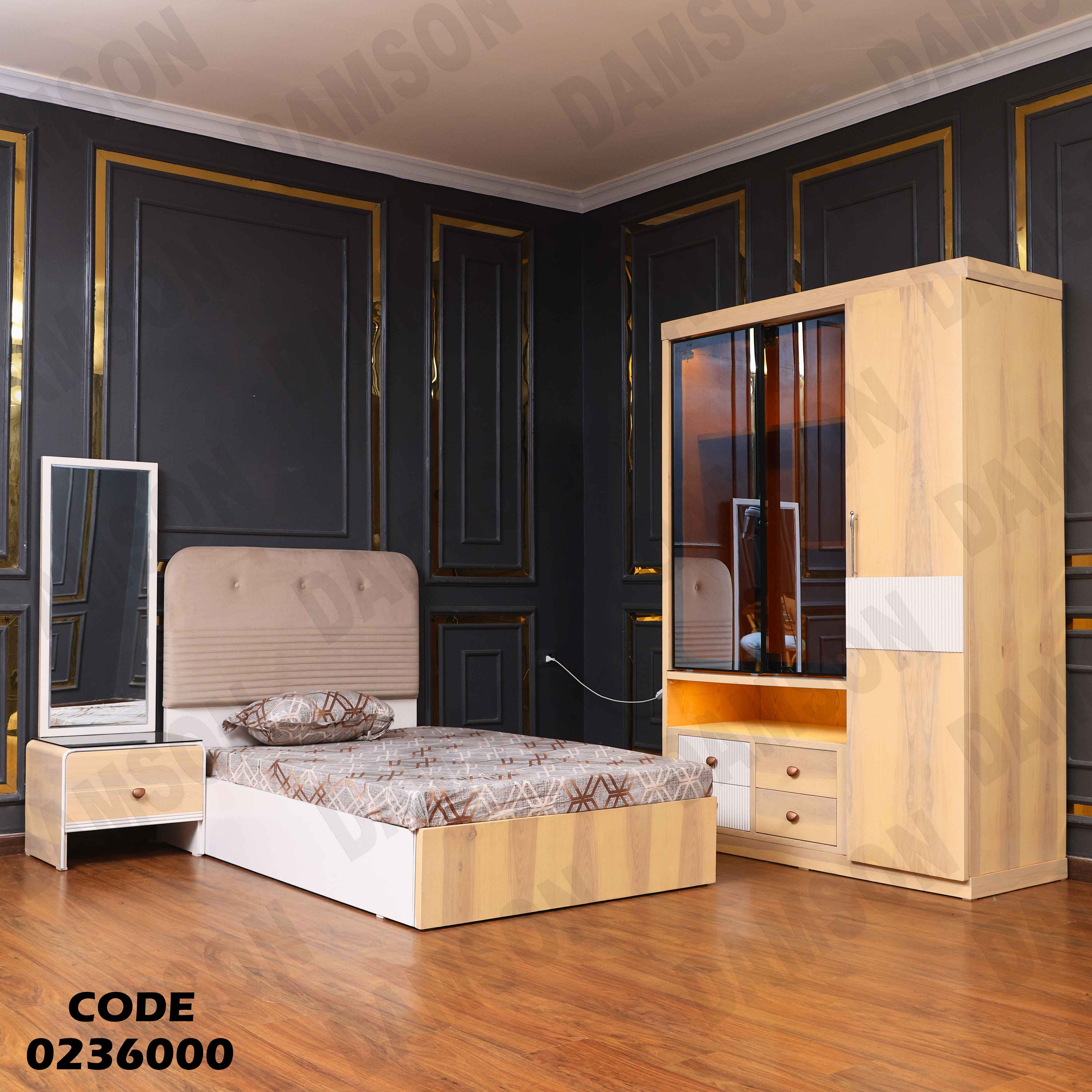 غرفة نوم اطفال 360