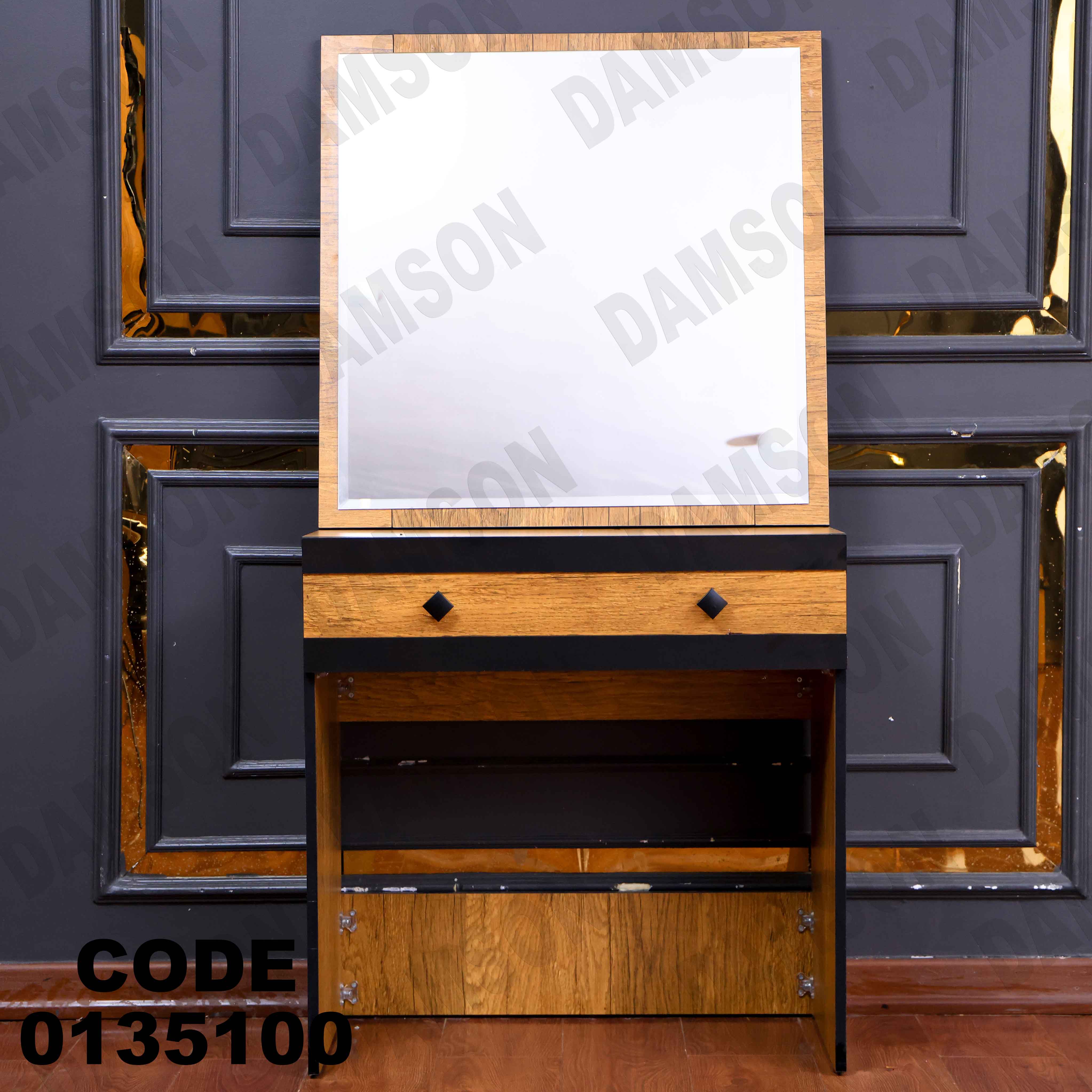 🟠 غرفة نوم ماستر 351