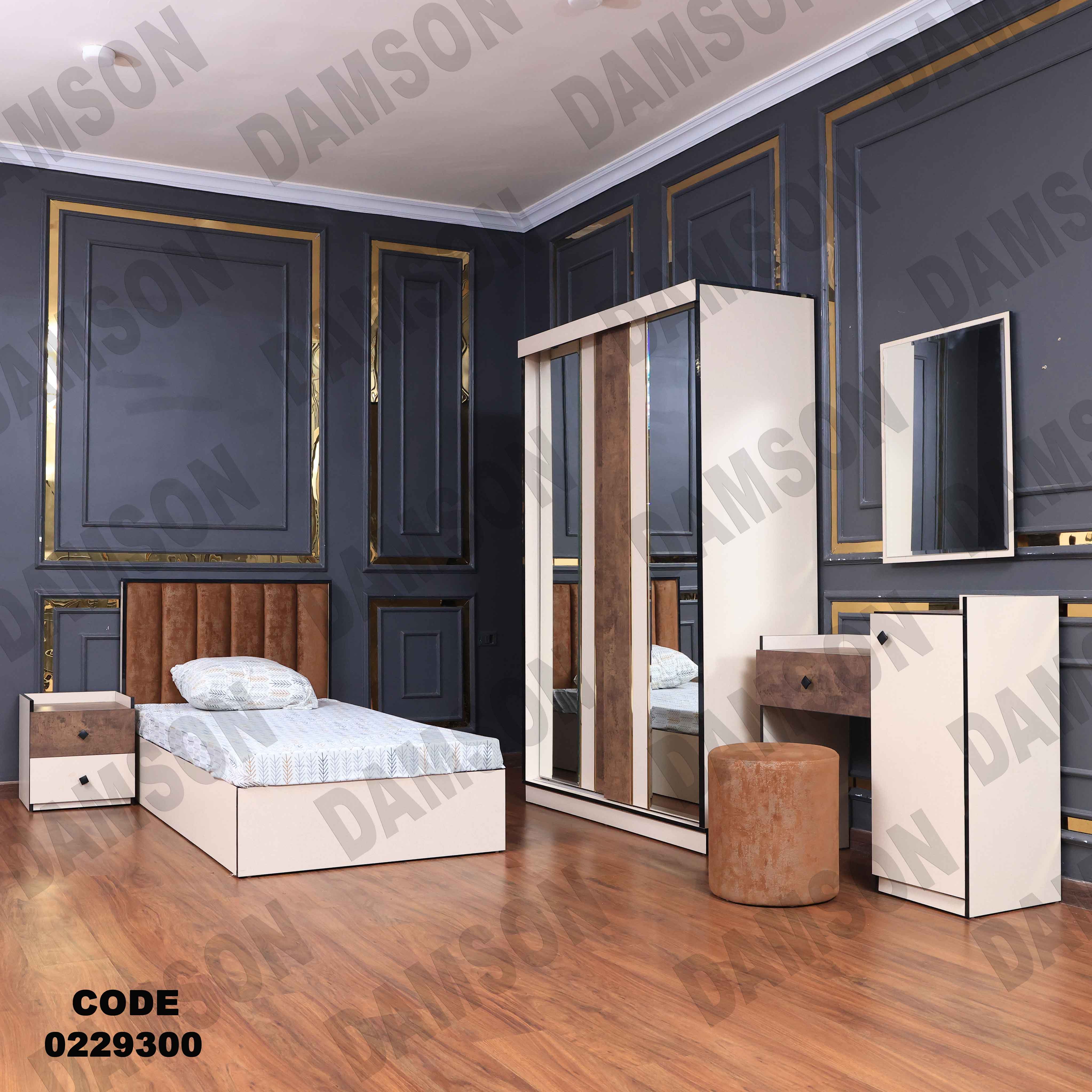 غرفة نوم أطفال 293