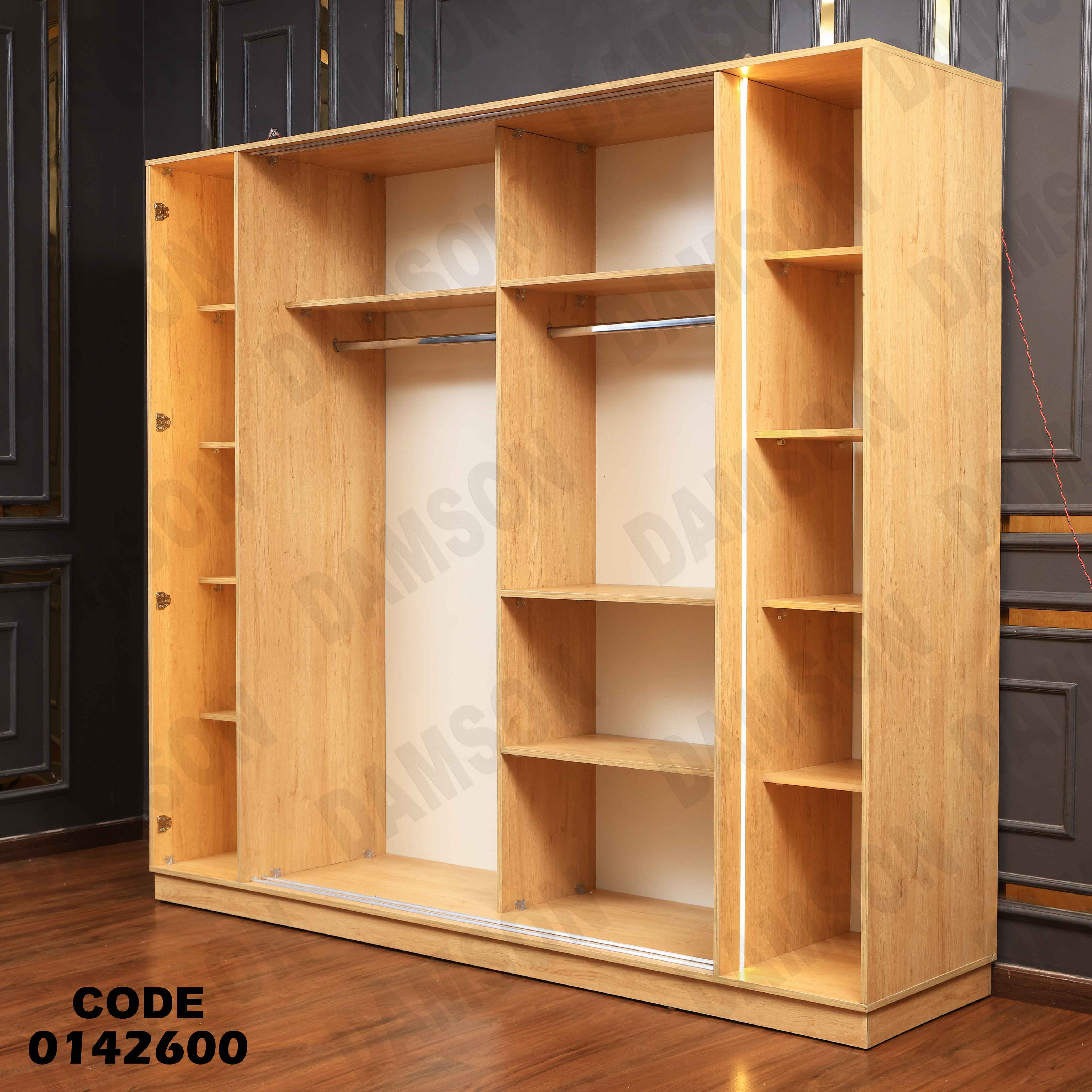 غرفة نوم ماستر 426