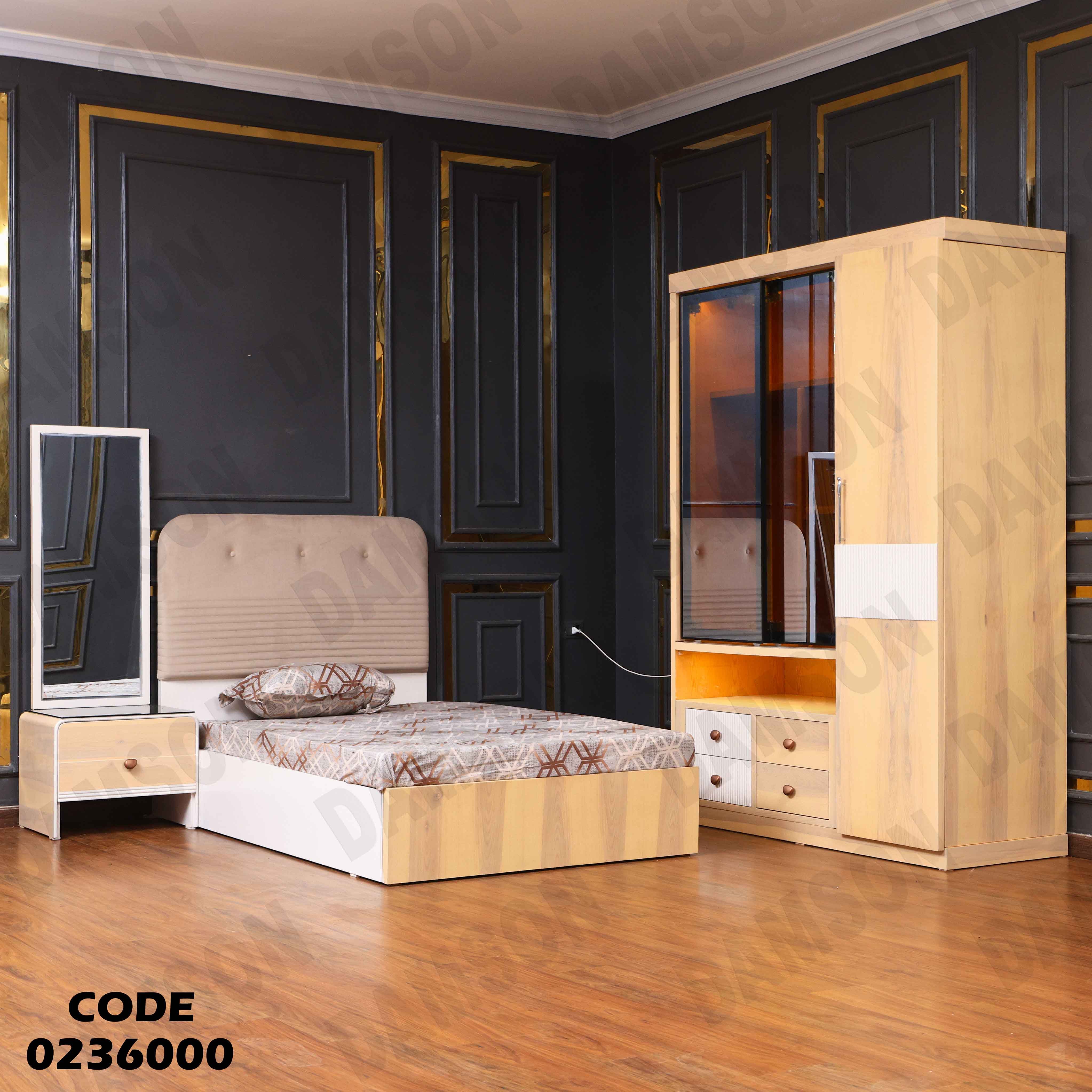 غرفة نوم اطفال 360