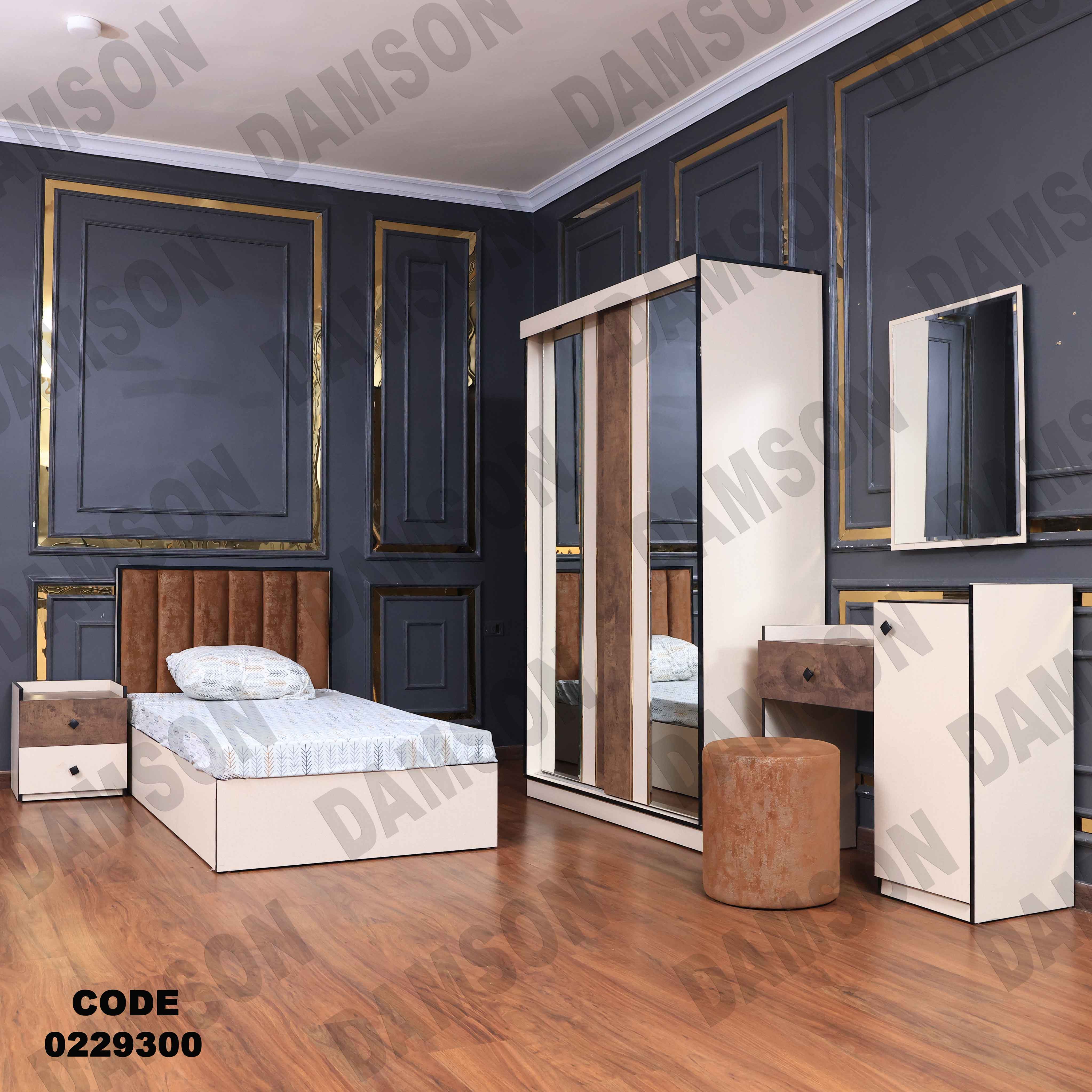 غرفة نوم أطفال 293