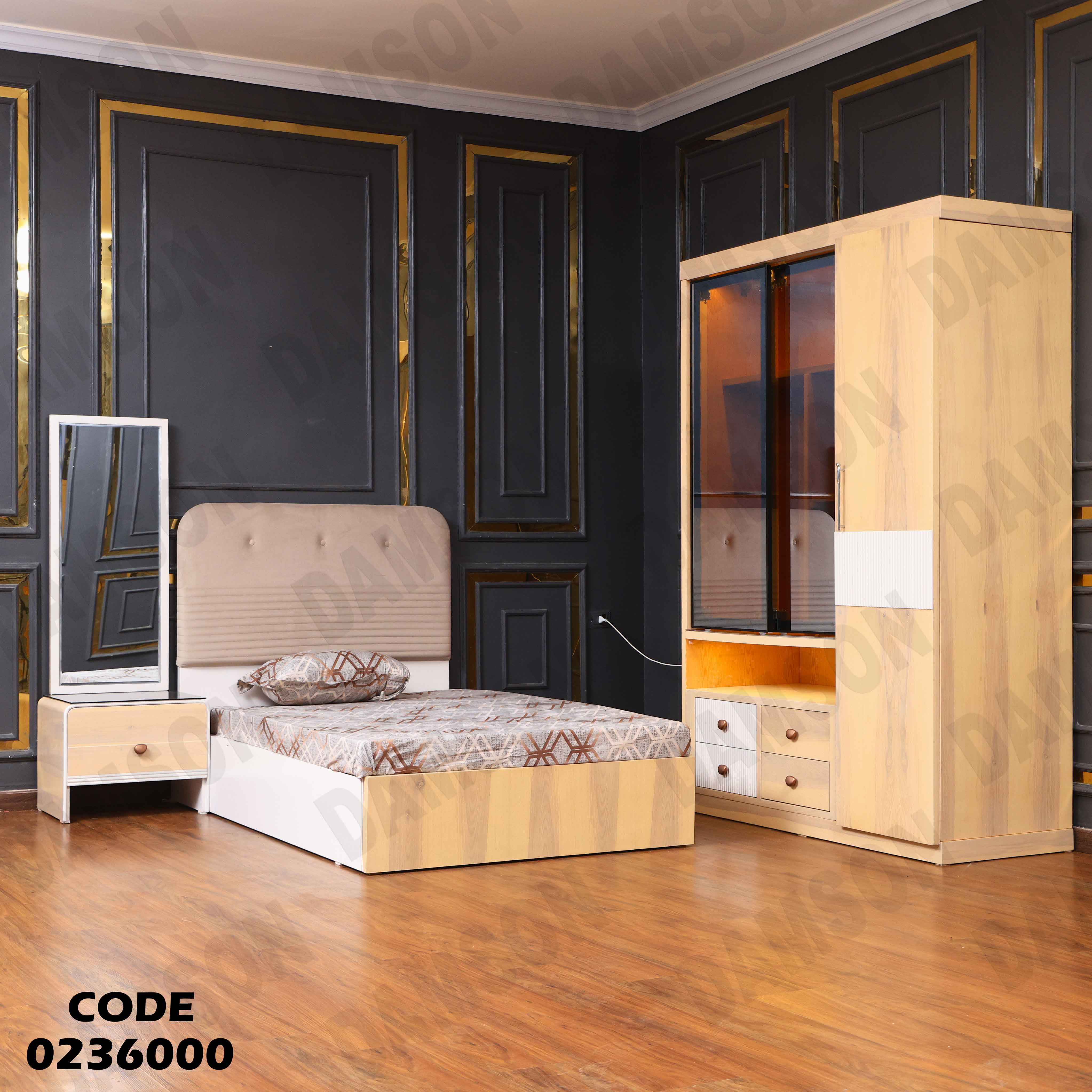 غرفة نوم اطفال 360