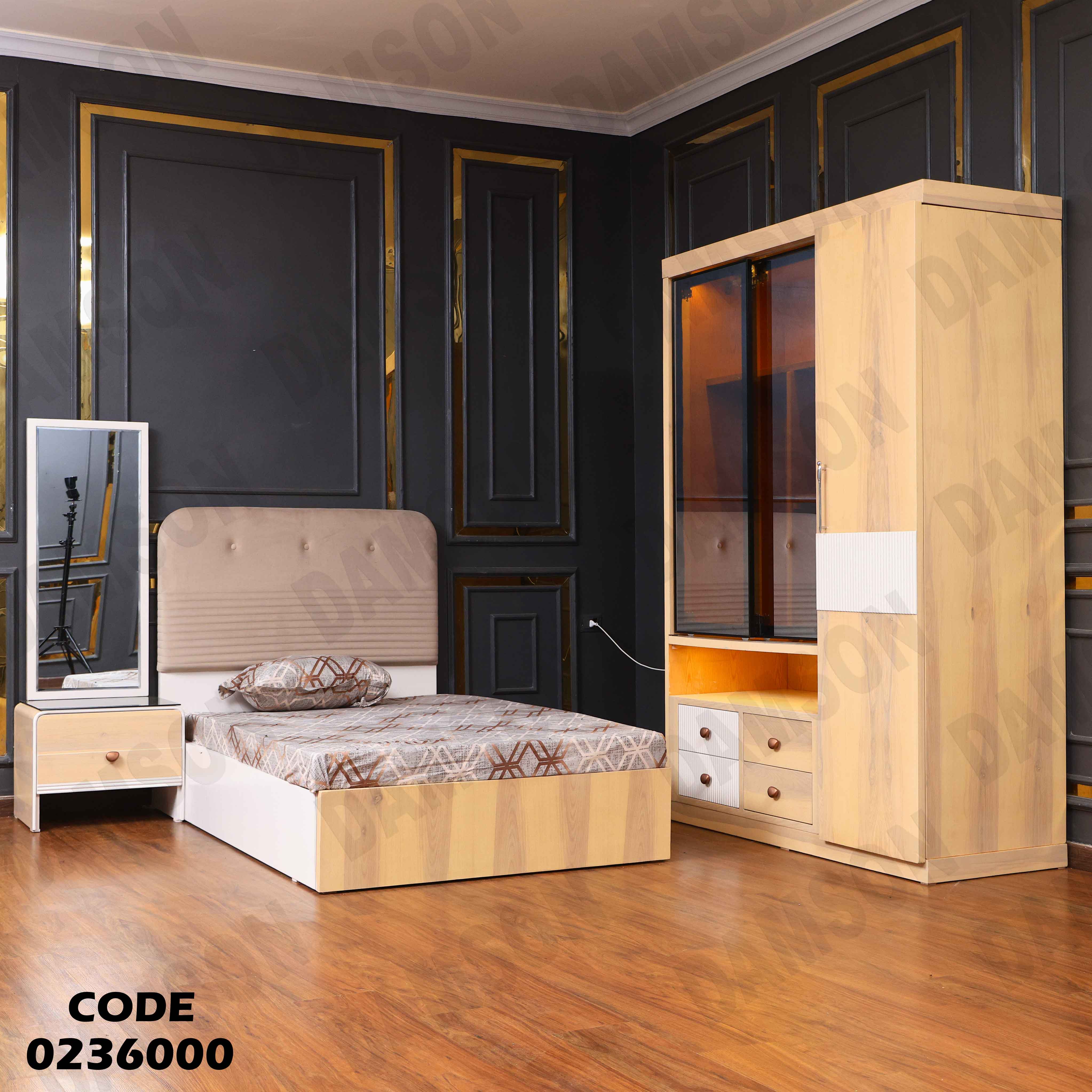 غرفة نوم اطفال 360