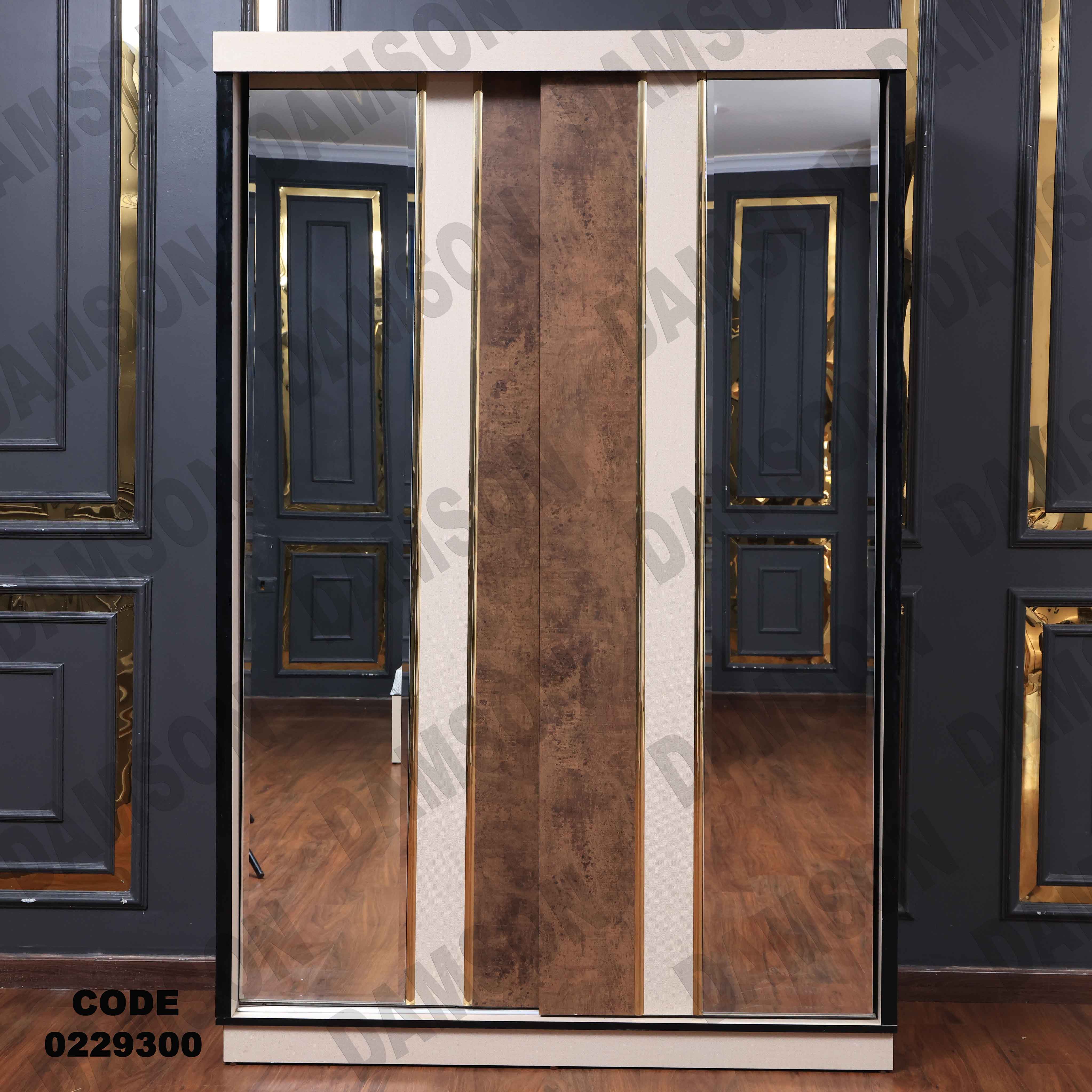 غرفة نوم أطفال 293