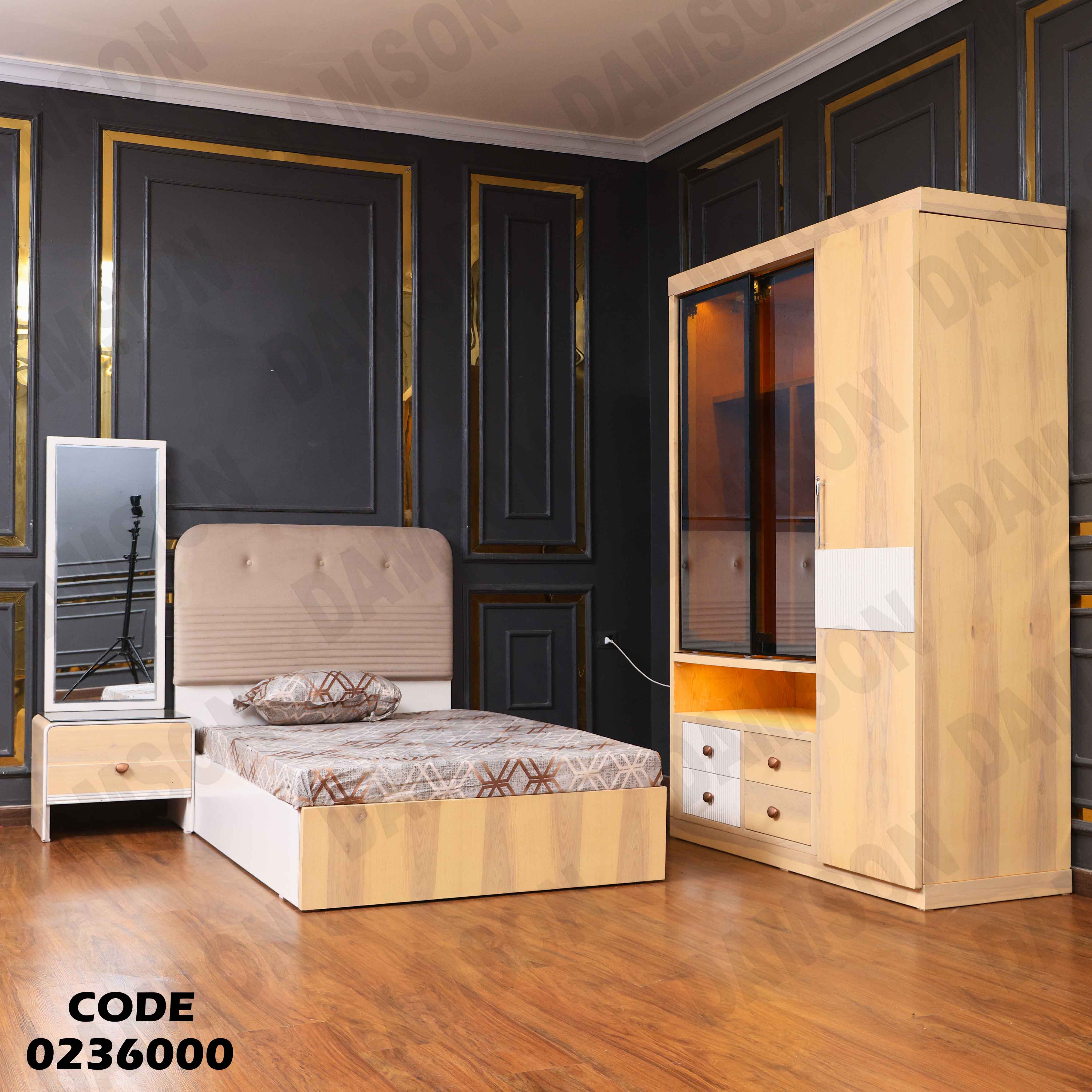 غرفة نوم اطفال 360