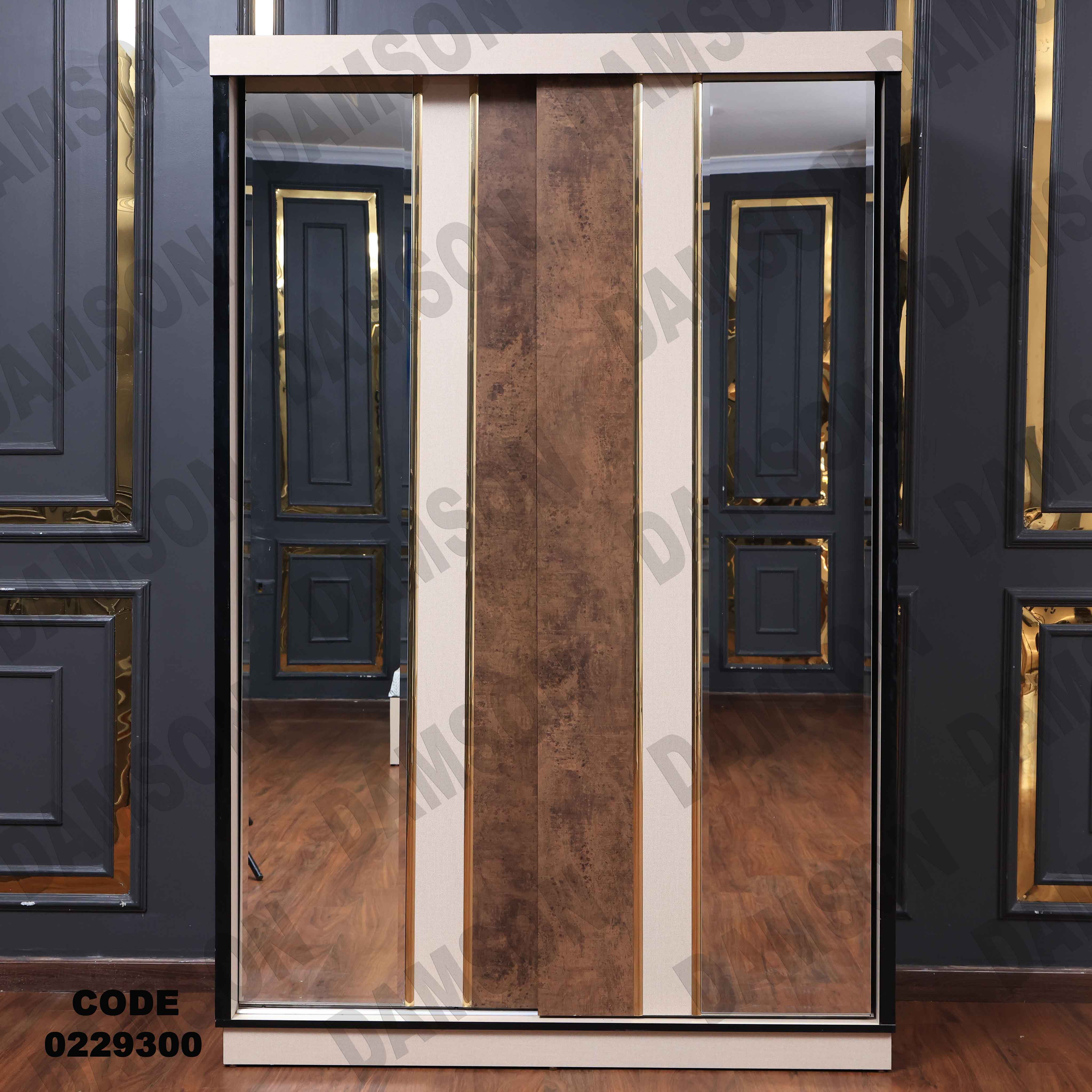 غرفة نوم أطفال 293