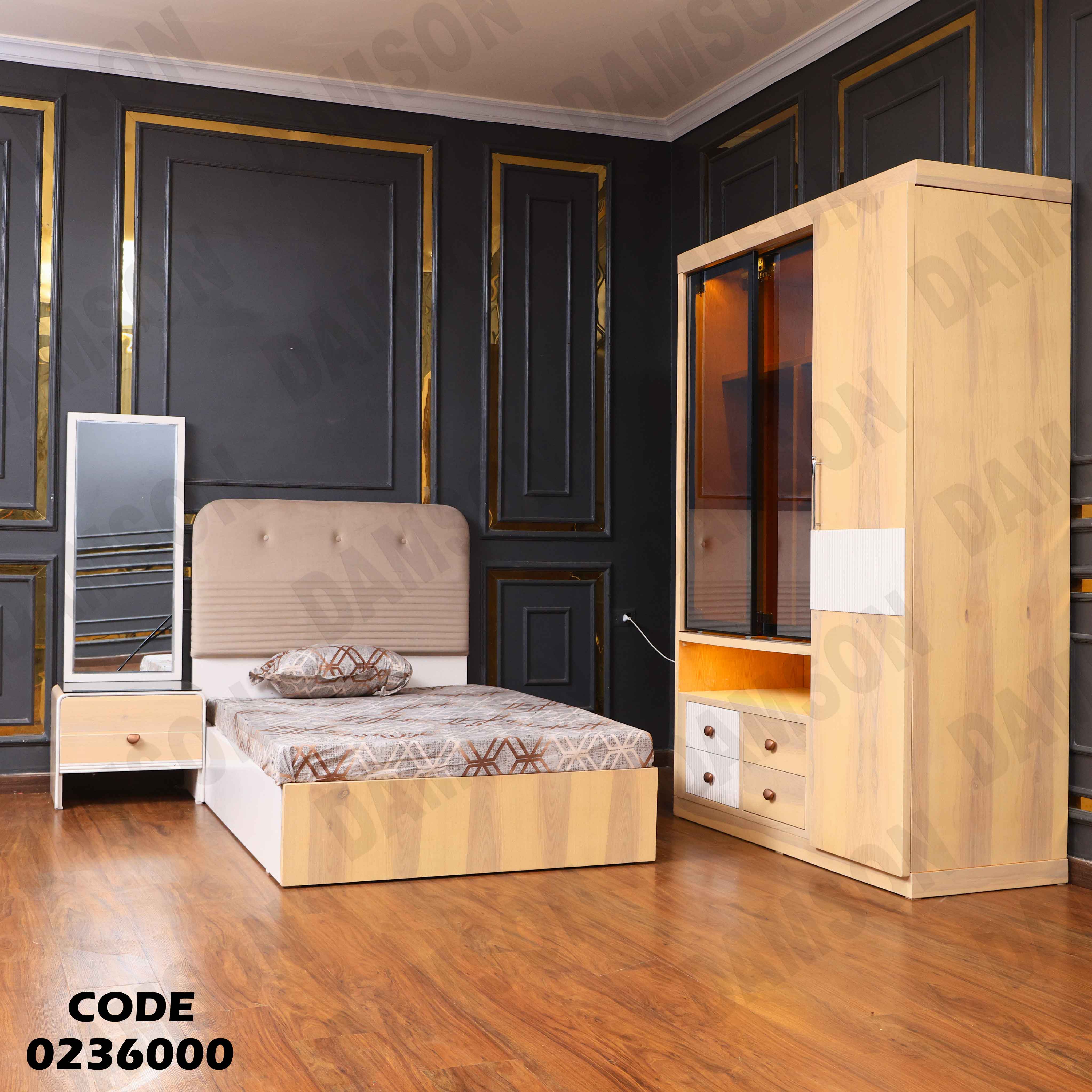 غرفة نوم اطفال 360