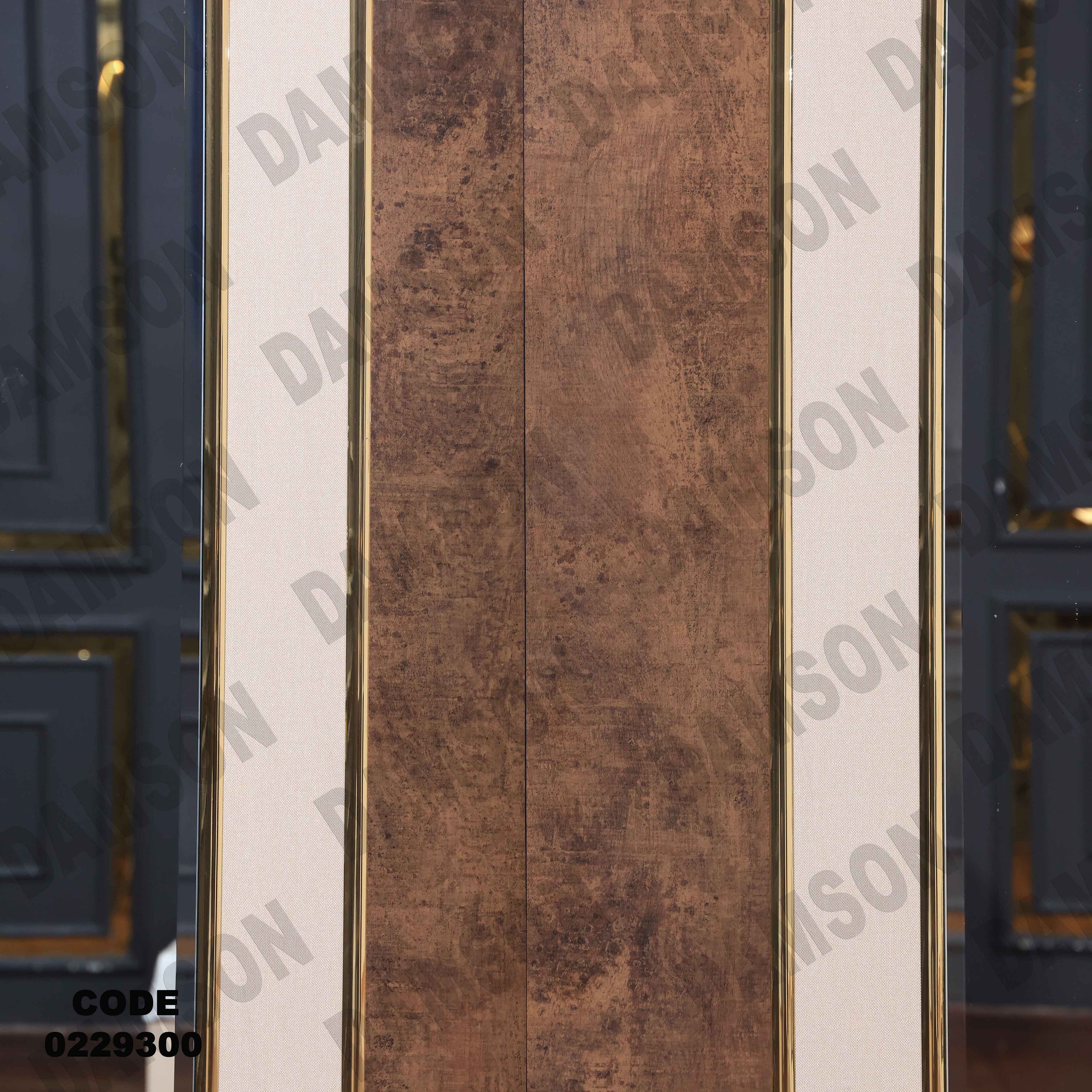 غرفة نوم أطفال 293