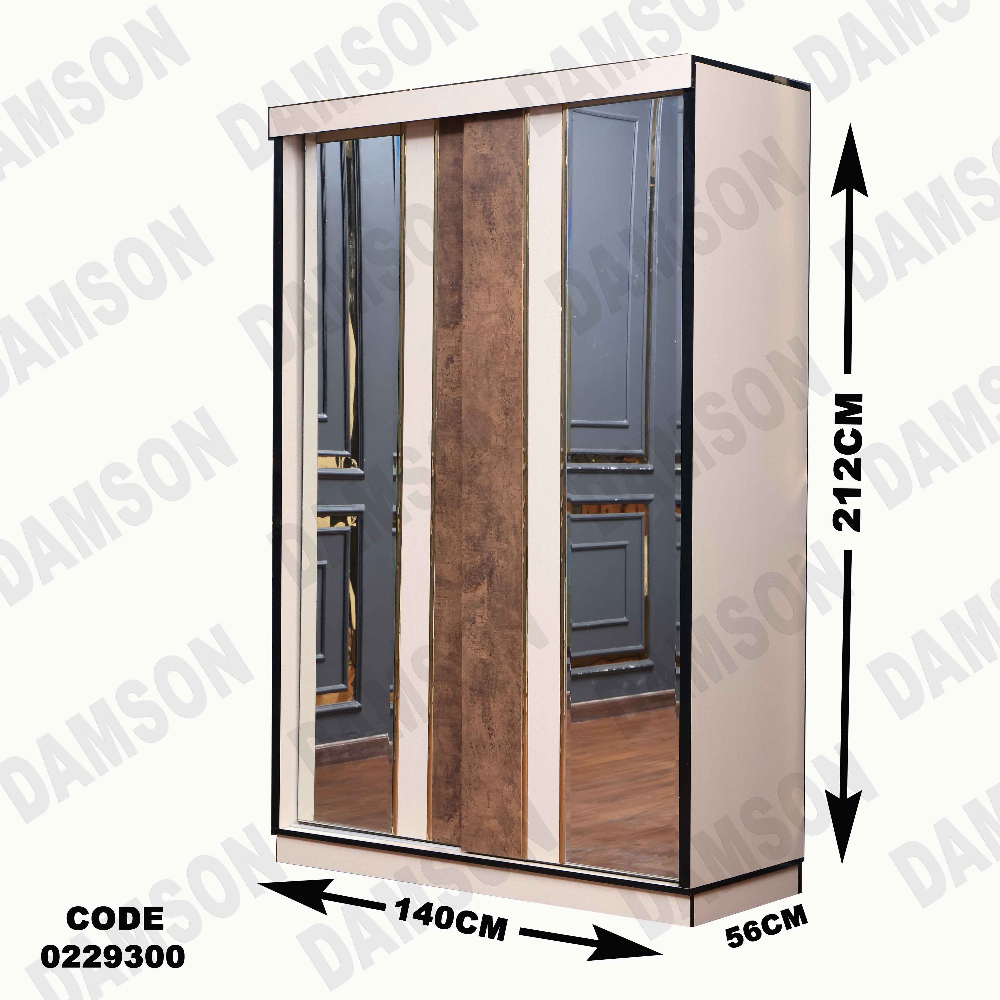 غرفة نوم أطفال 293