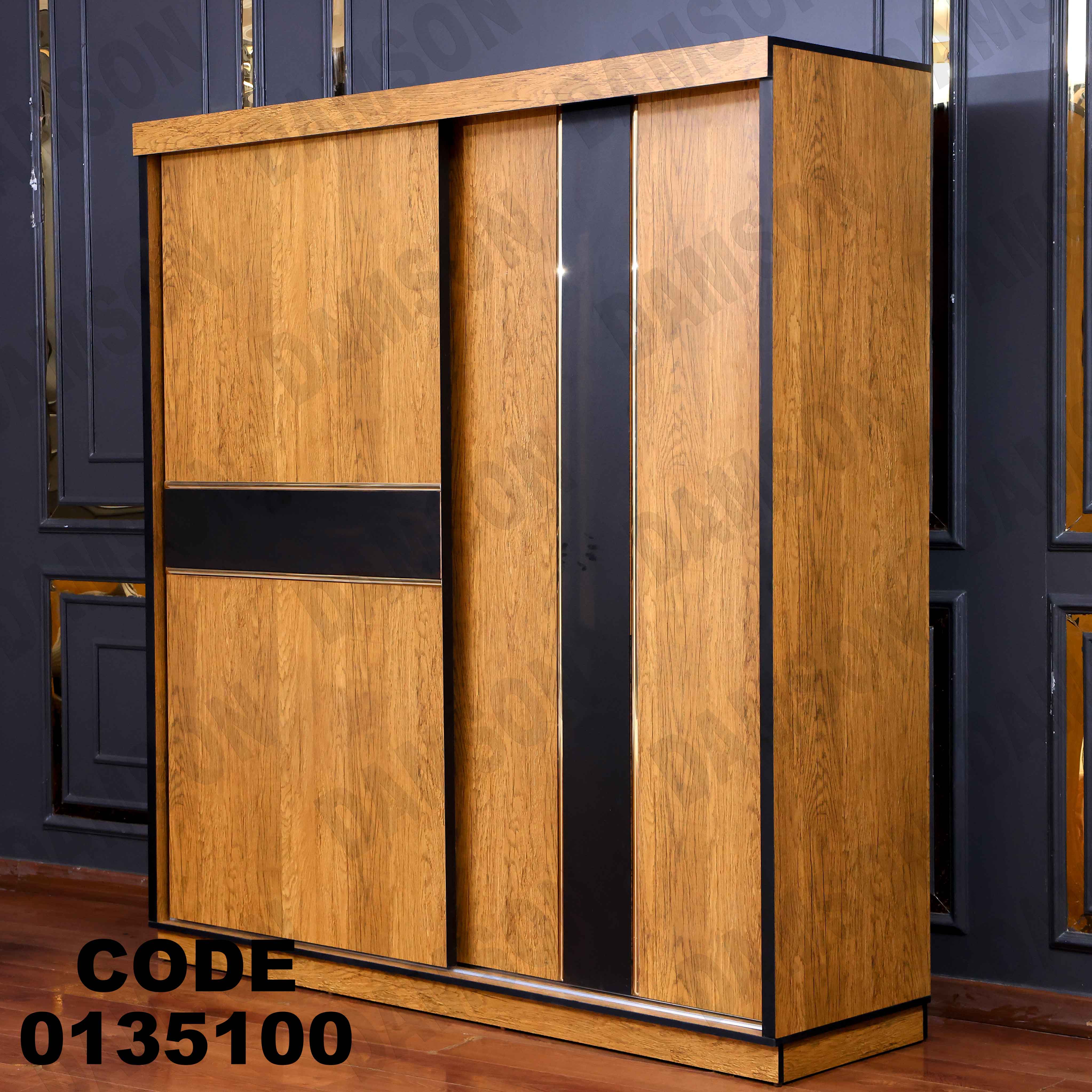 🟠 غرفة نوم ماستر 351