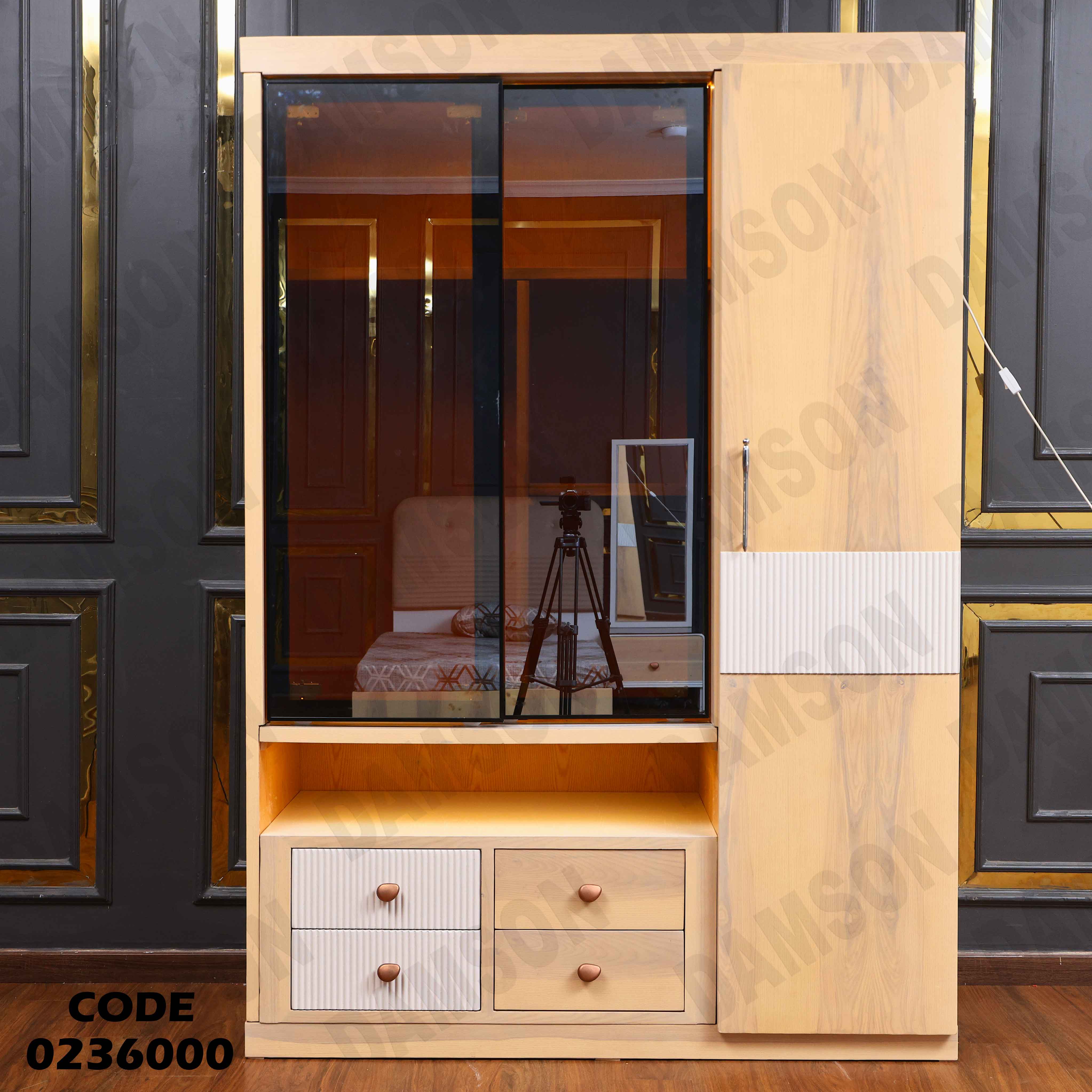 غرفة نوم اطفال 360