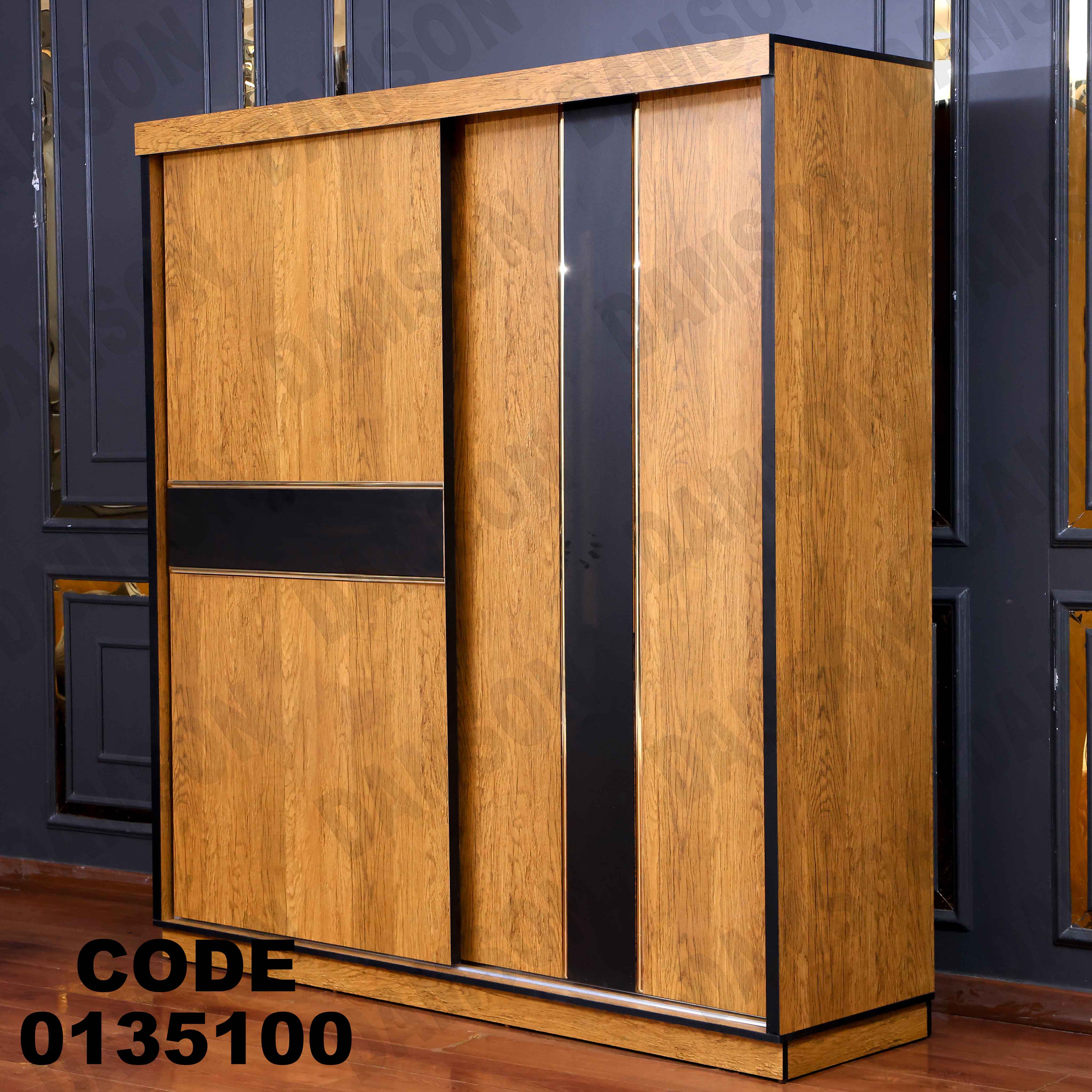 🟠 غرفة نوم ماستر 351