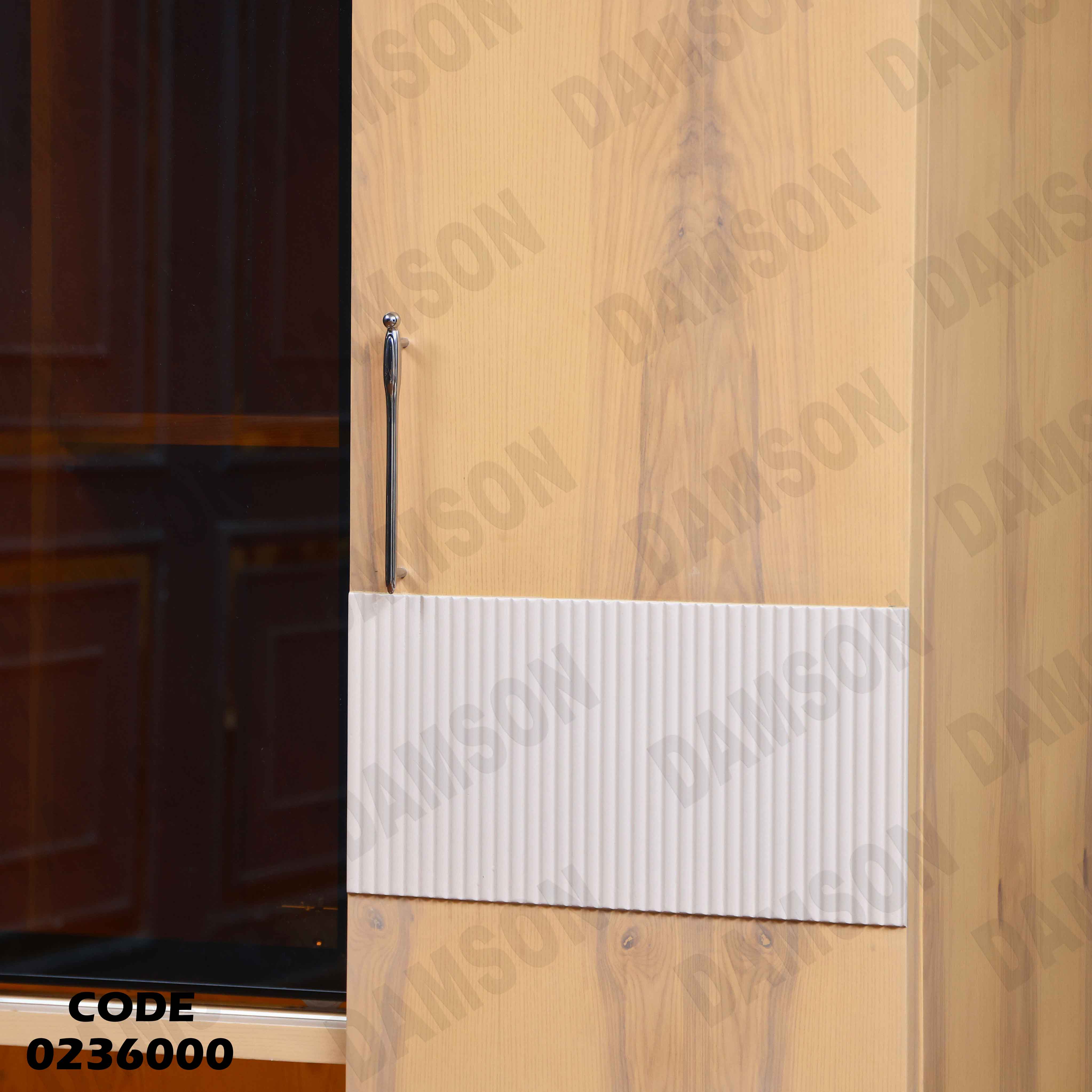 دولاب اطفال 360