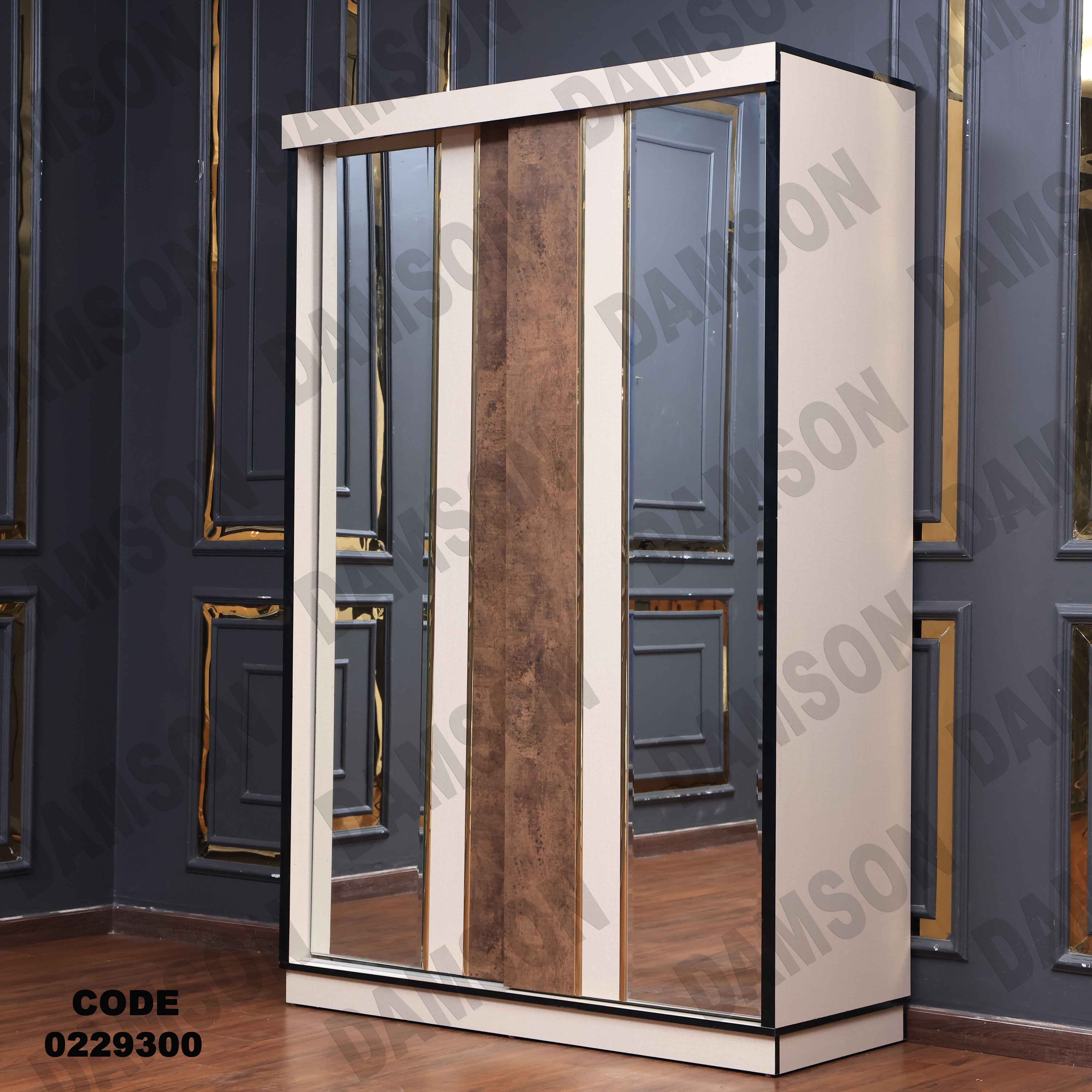 غرفة نوم أطفال 293