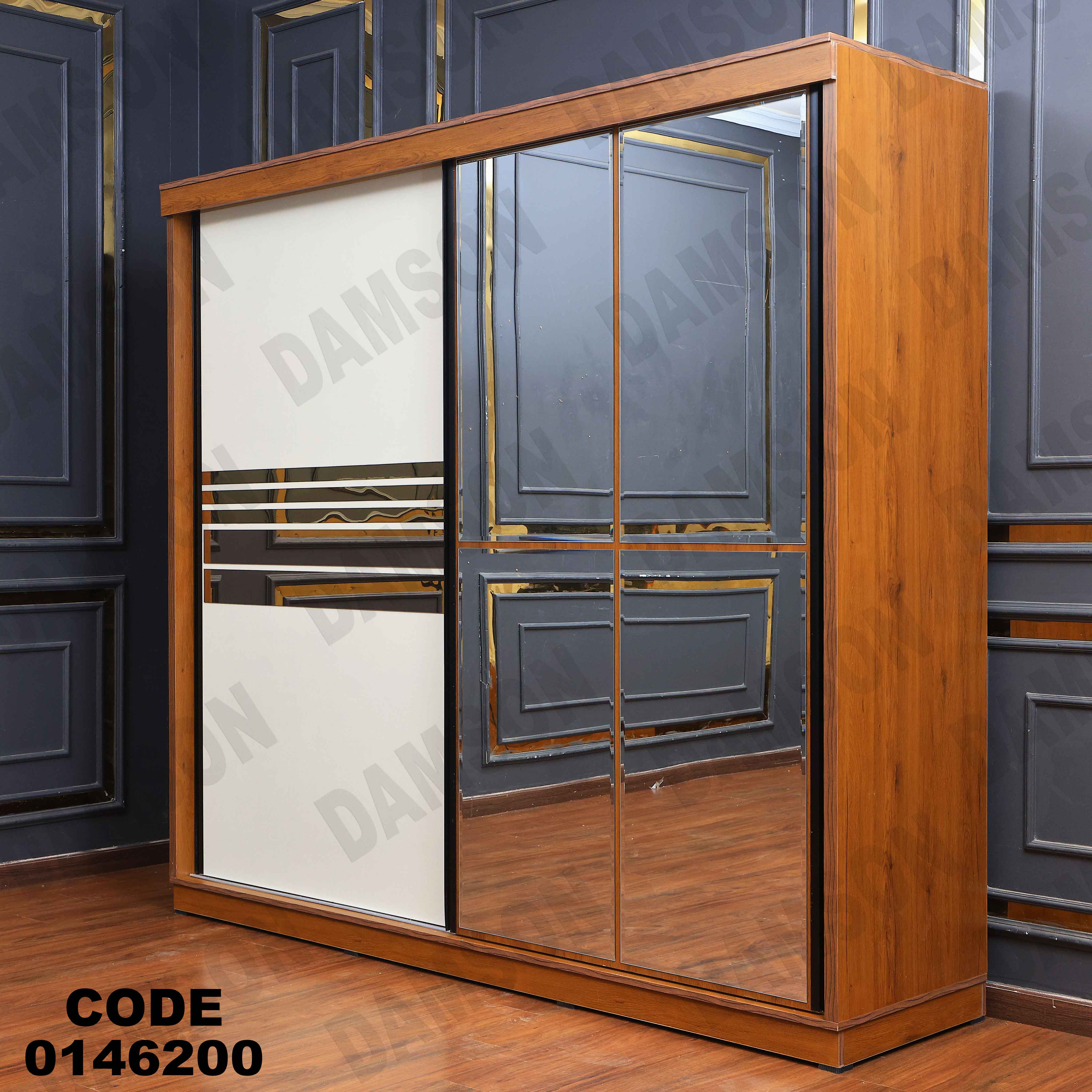 غرفة نوم ماستر 462