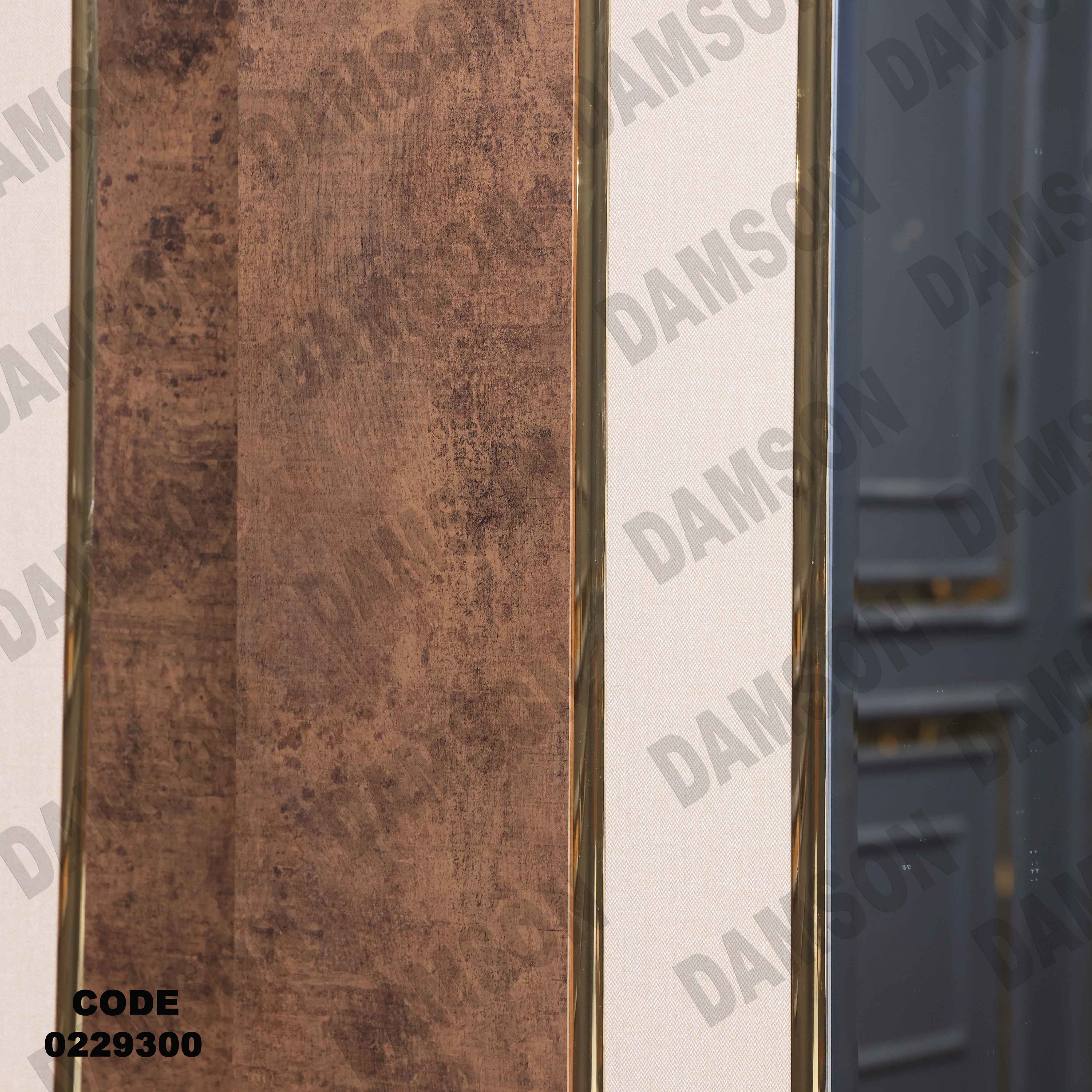 غرفة نوم أطفال 293