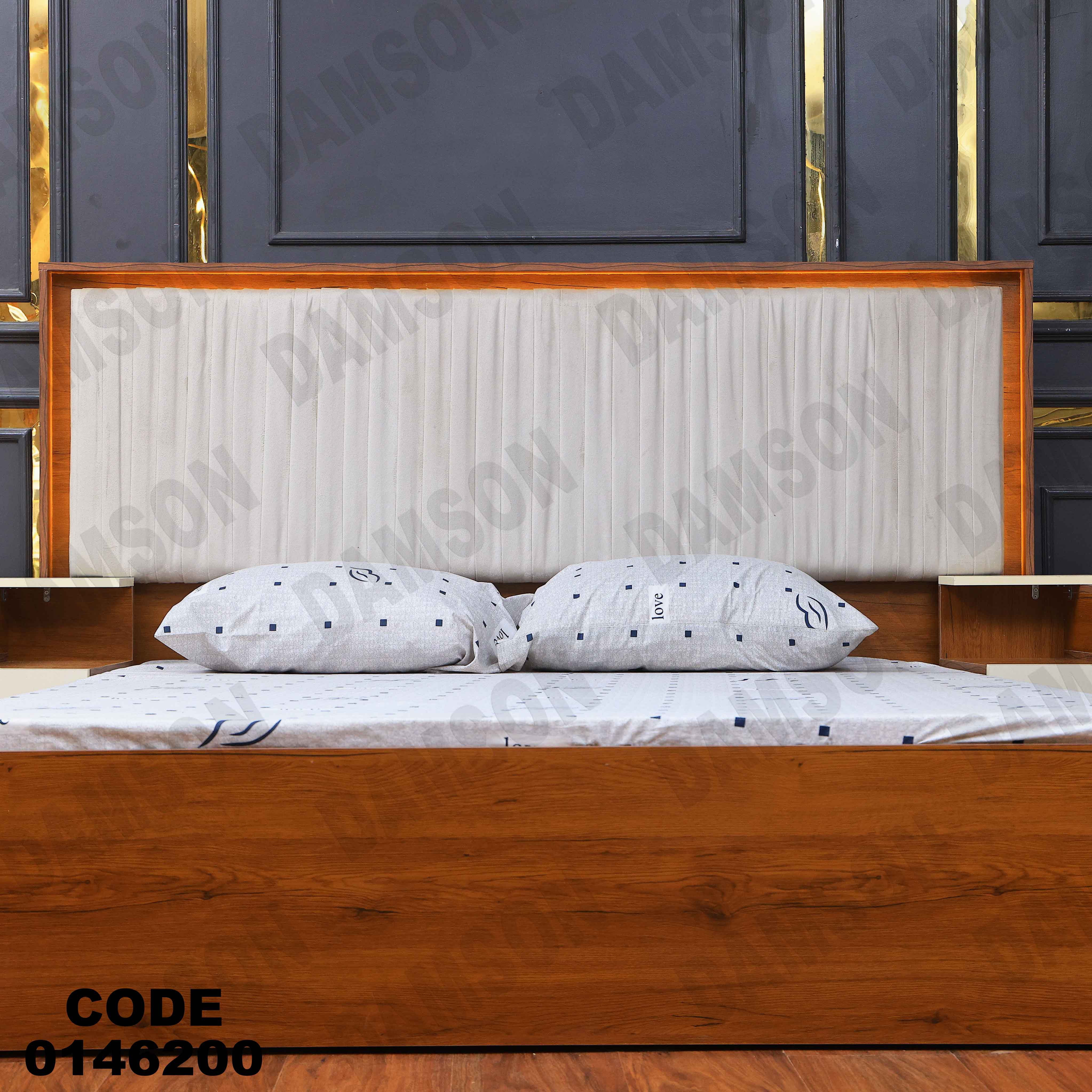 غرفة نوم ماستر 462