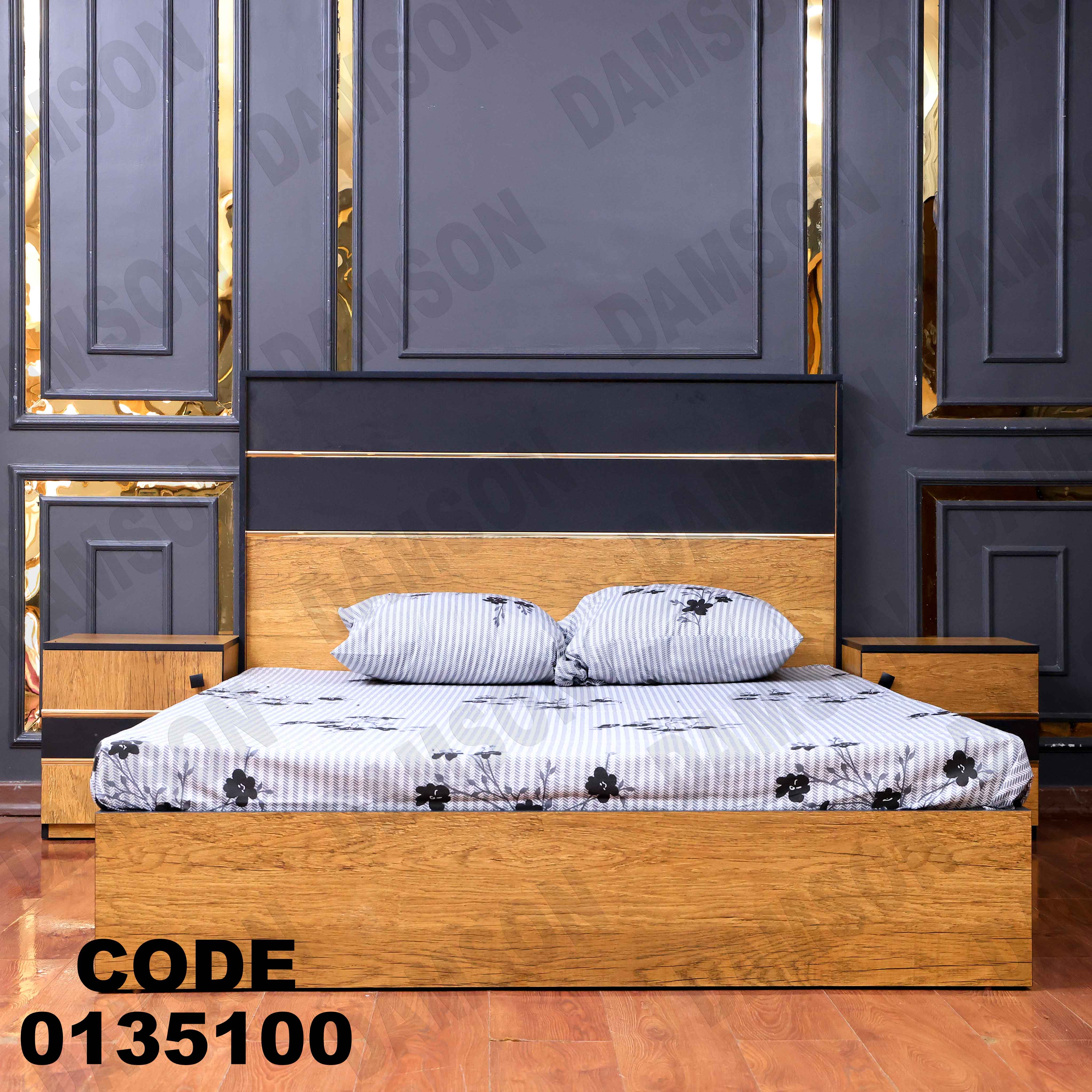 🟠 غرفة نوم ماستر 351