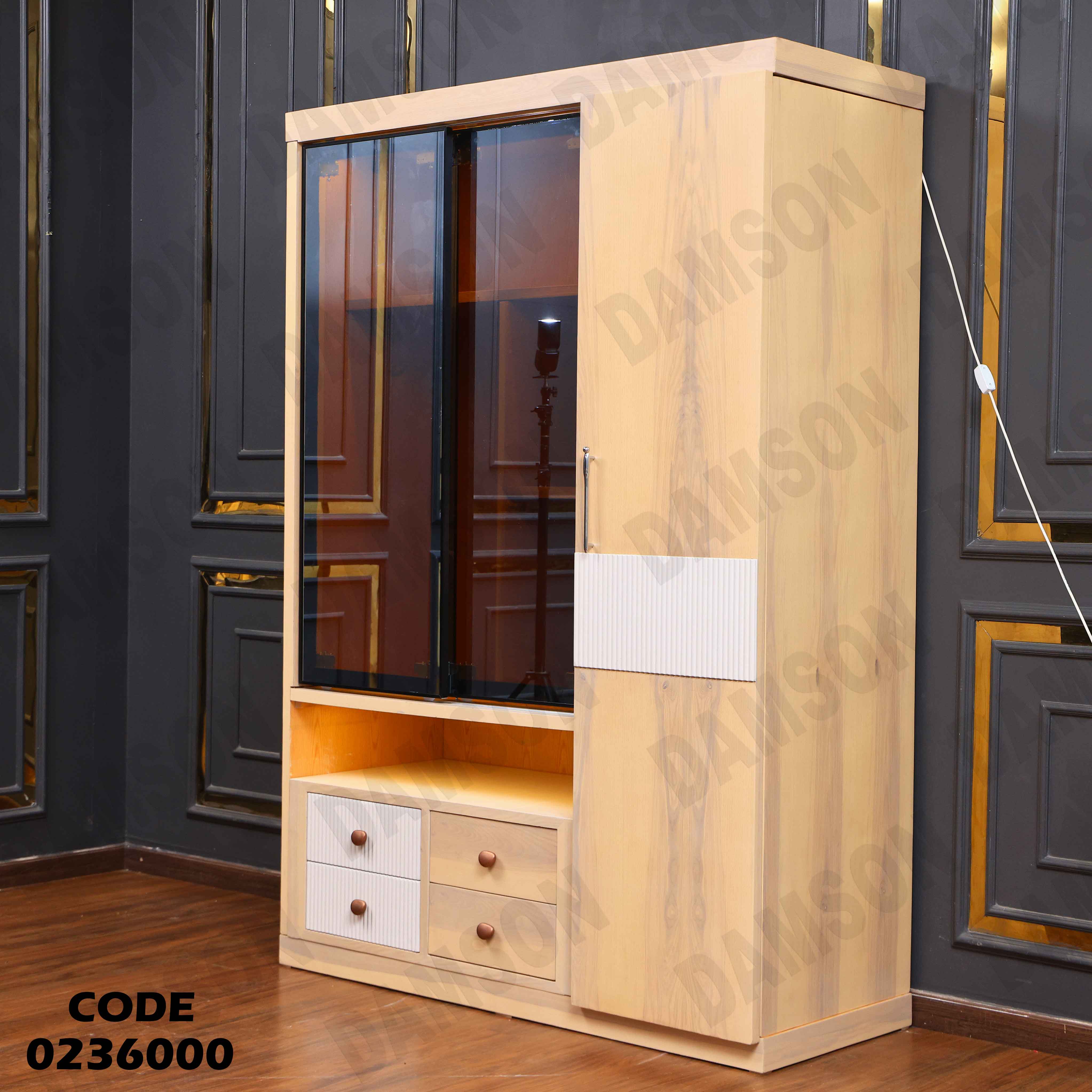 غرفة نوم اطفال 360