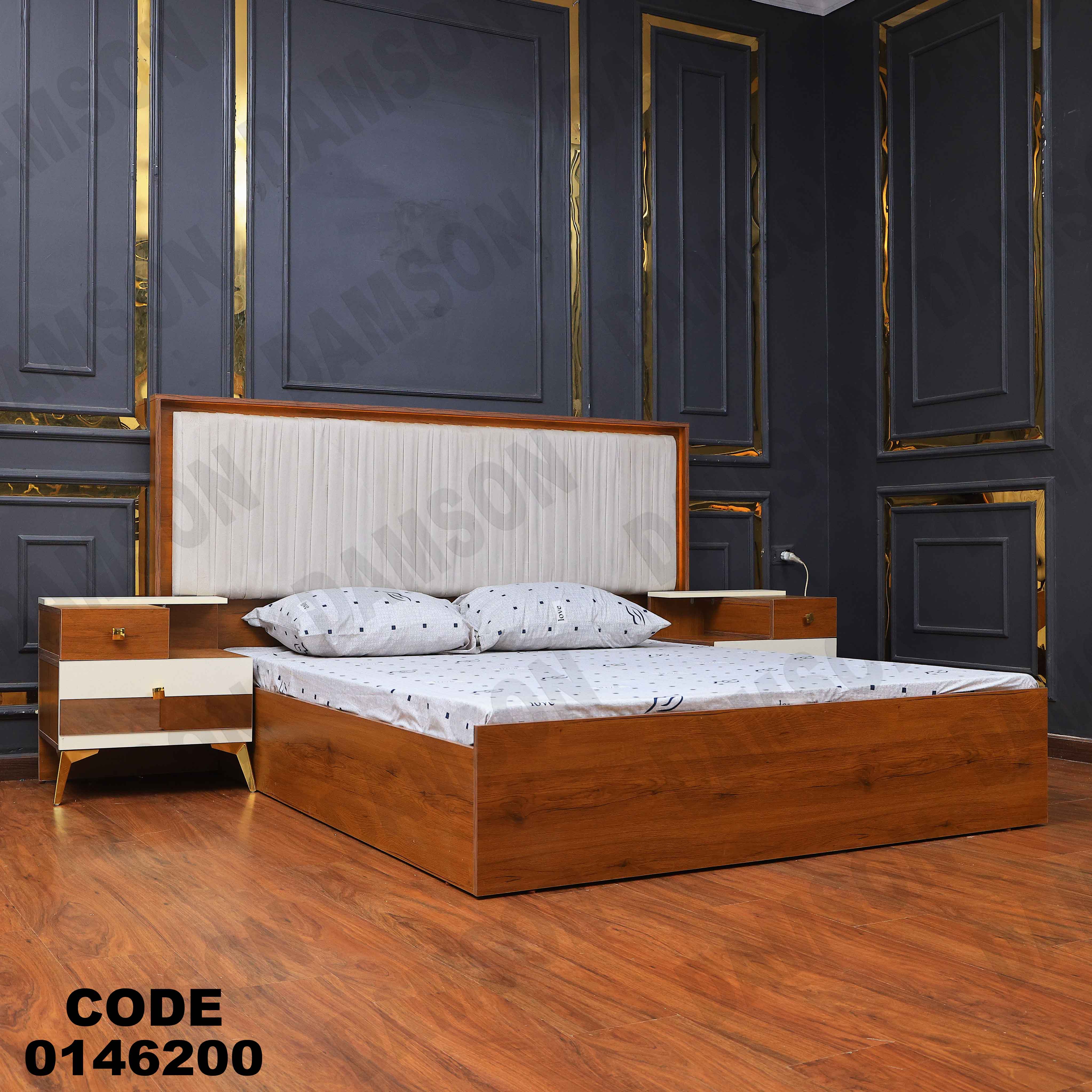 غرفة نوم ماستر 462