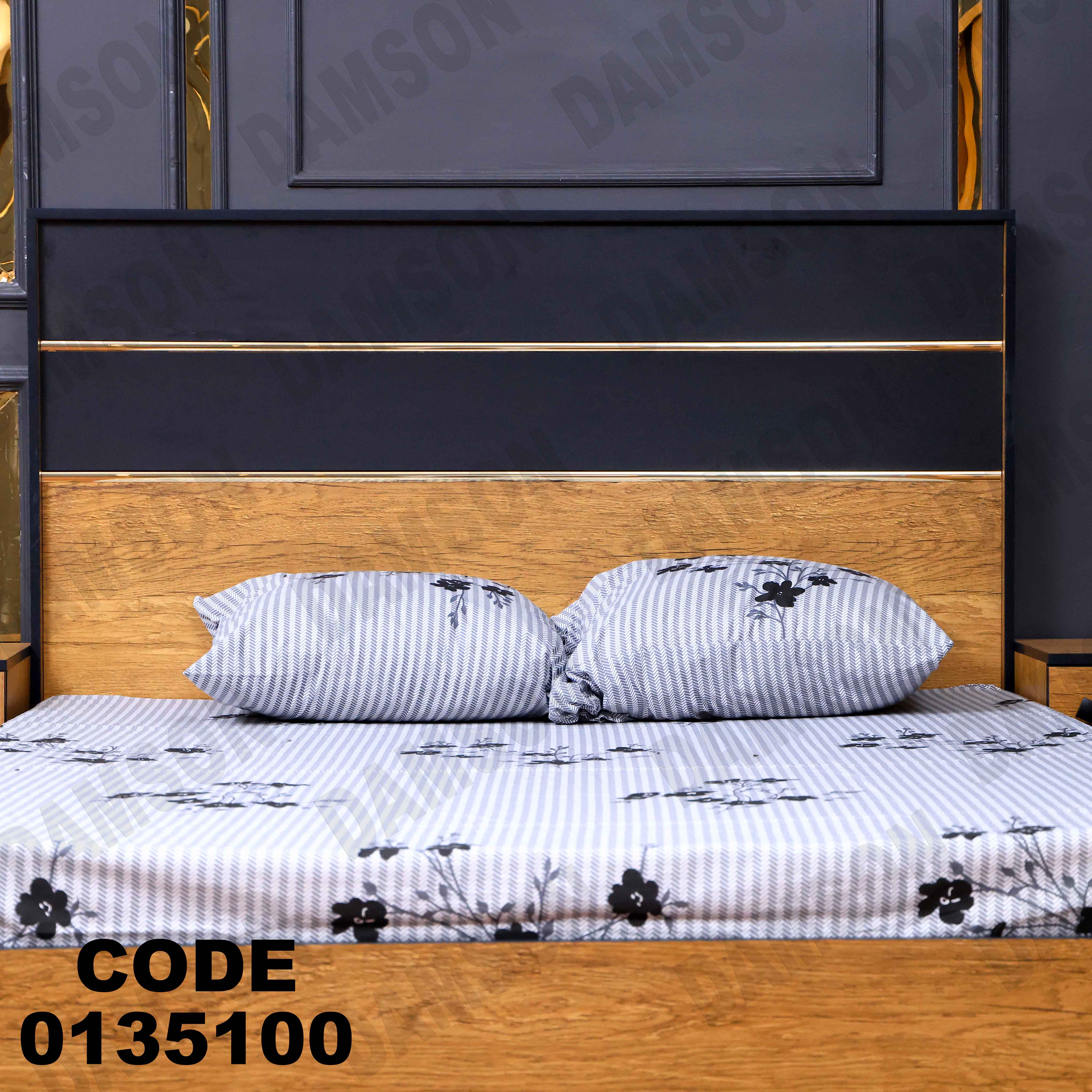 🟠 غرفة نوم ماستر 351