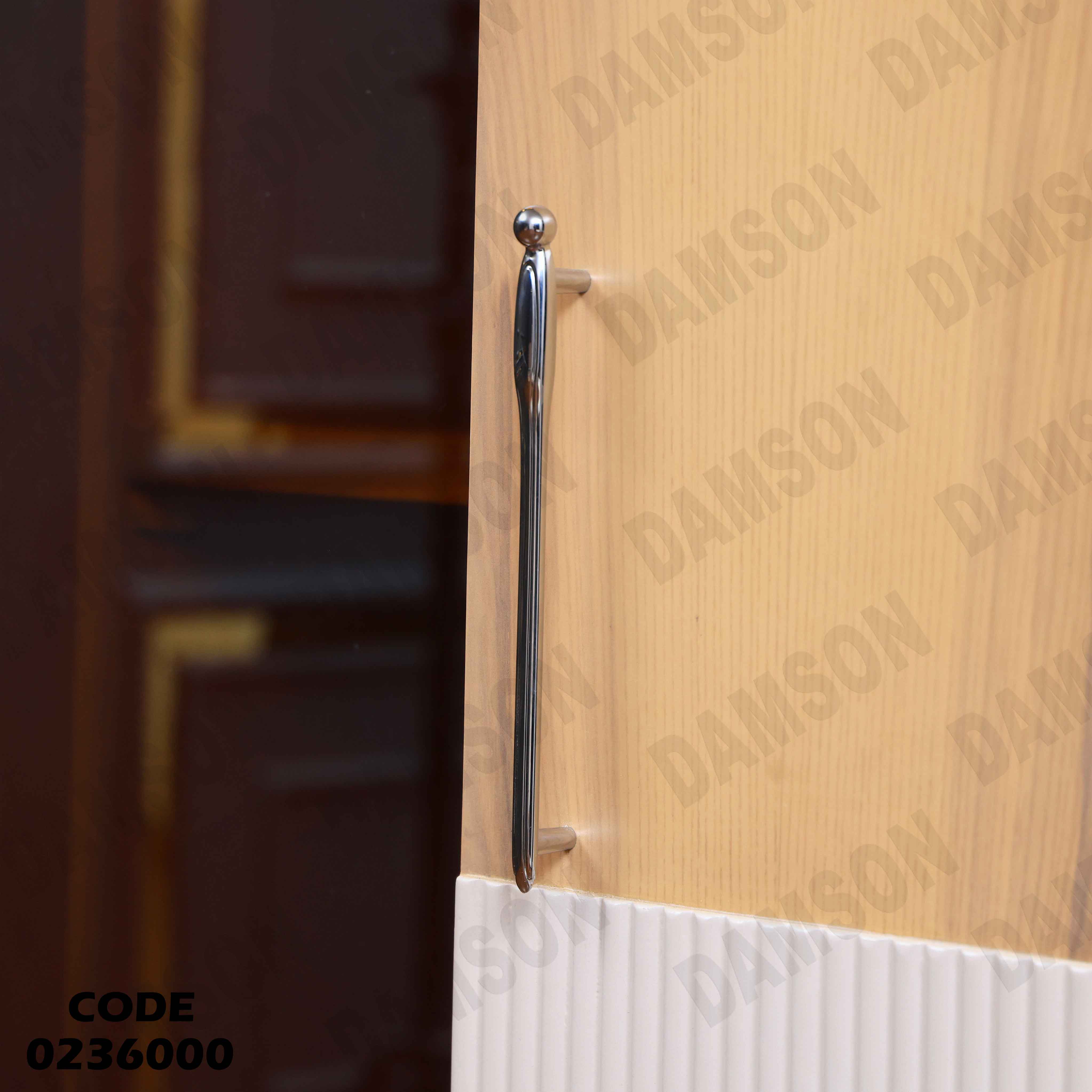 دولاب اطفال 360