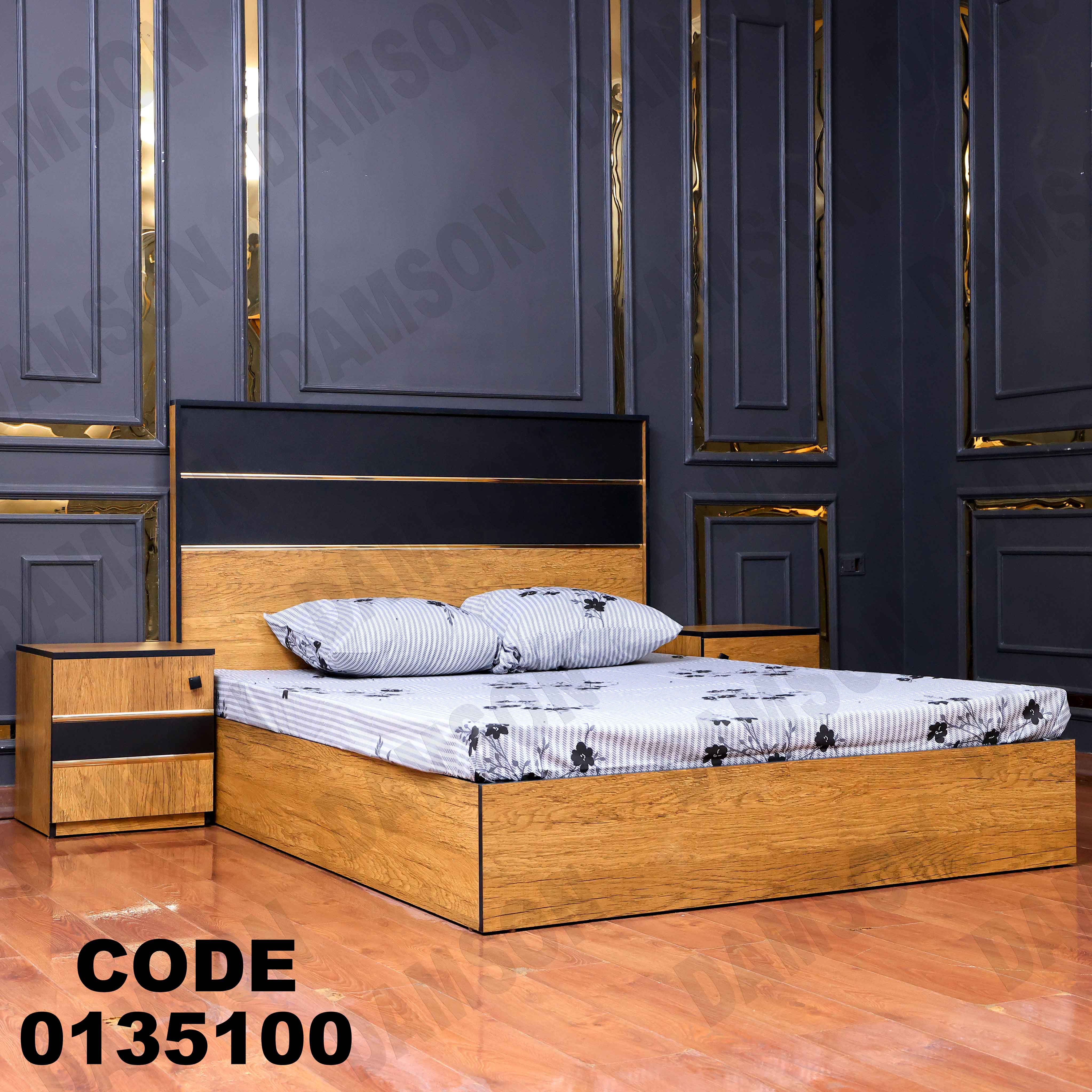 🟠 غرفة نوم ماستر 351