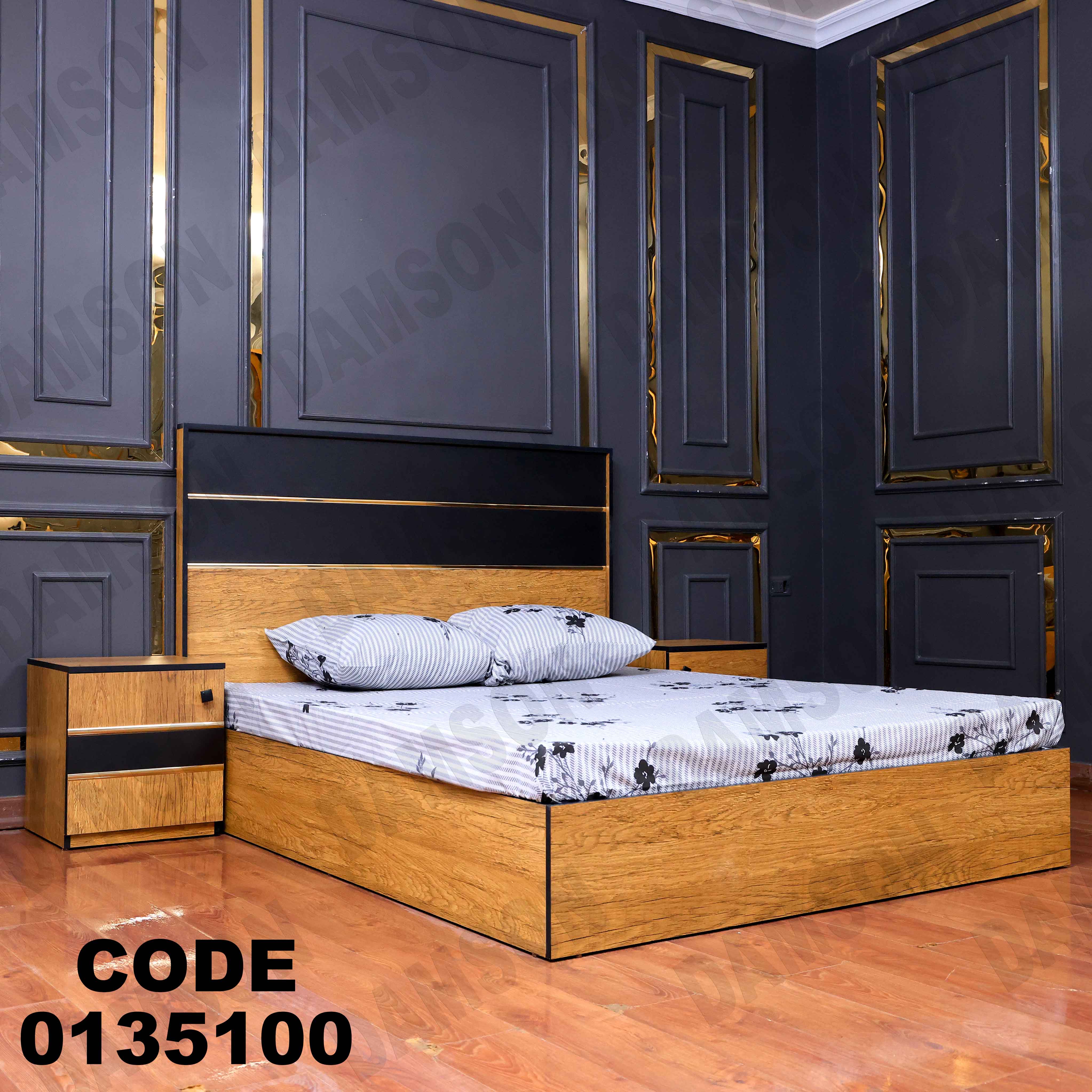 🟠 غرفة نوم ماستر 351