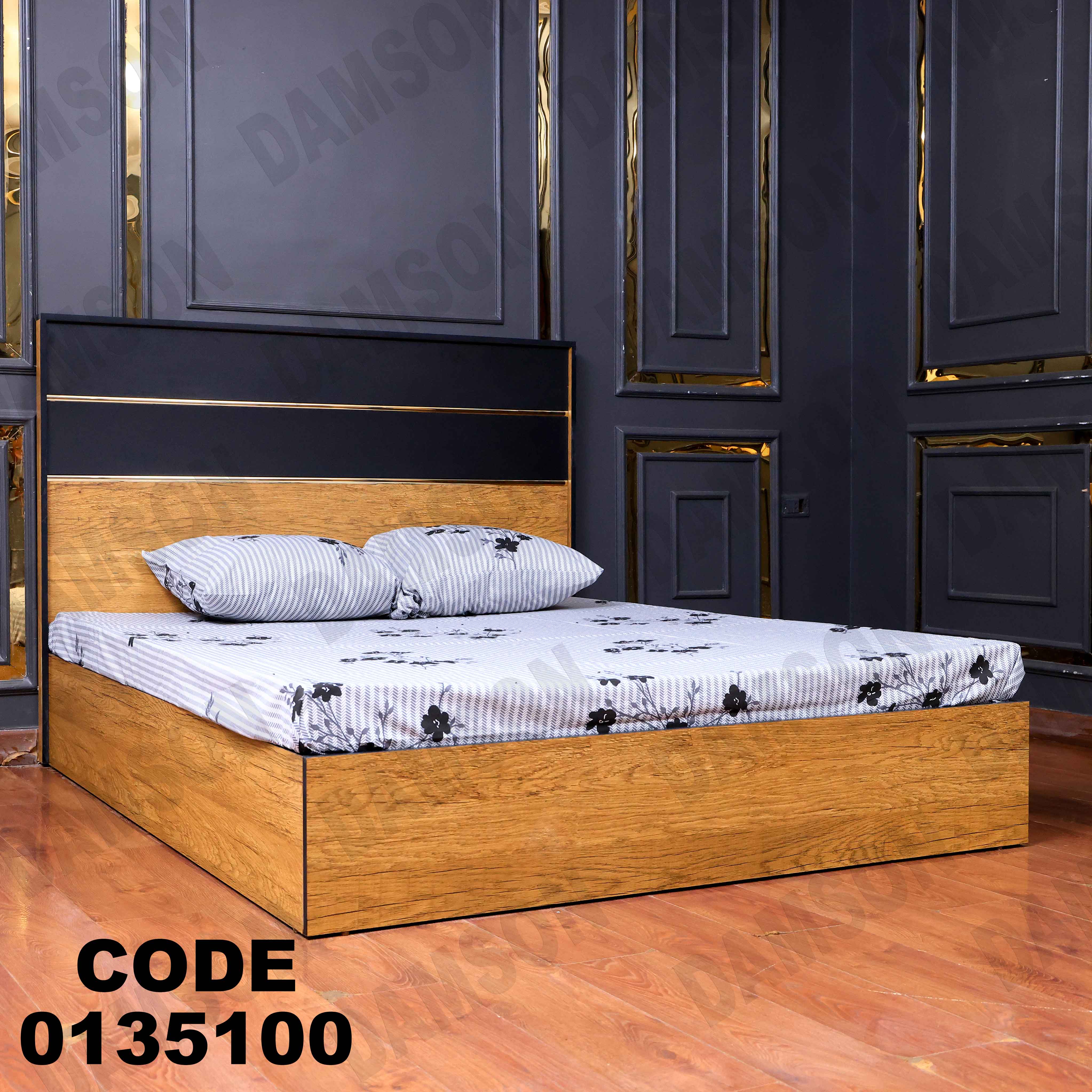 🟠 غرفة نوم ماستر 351