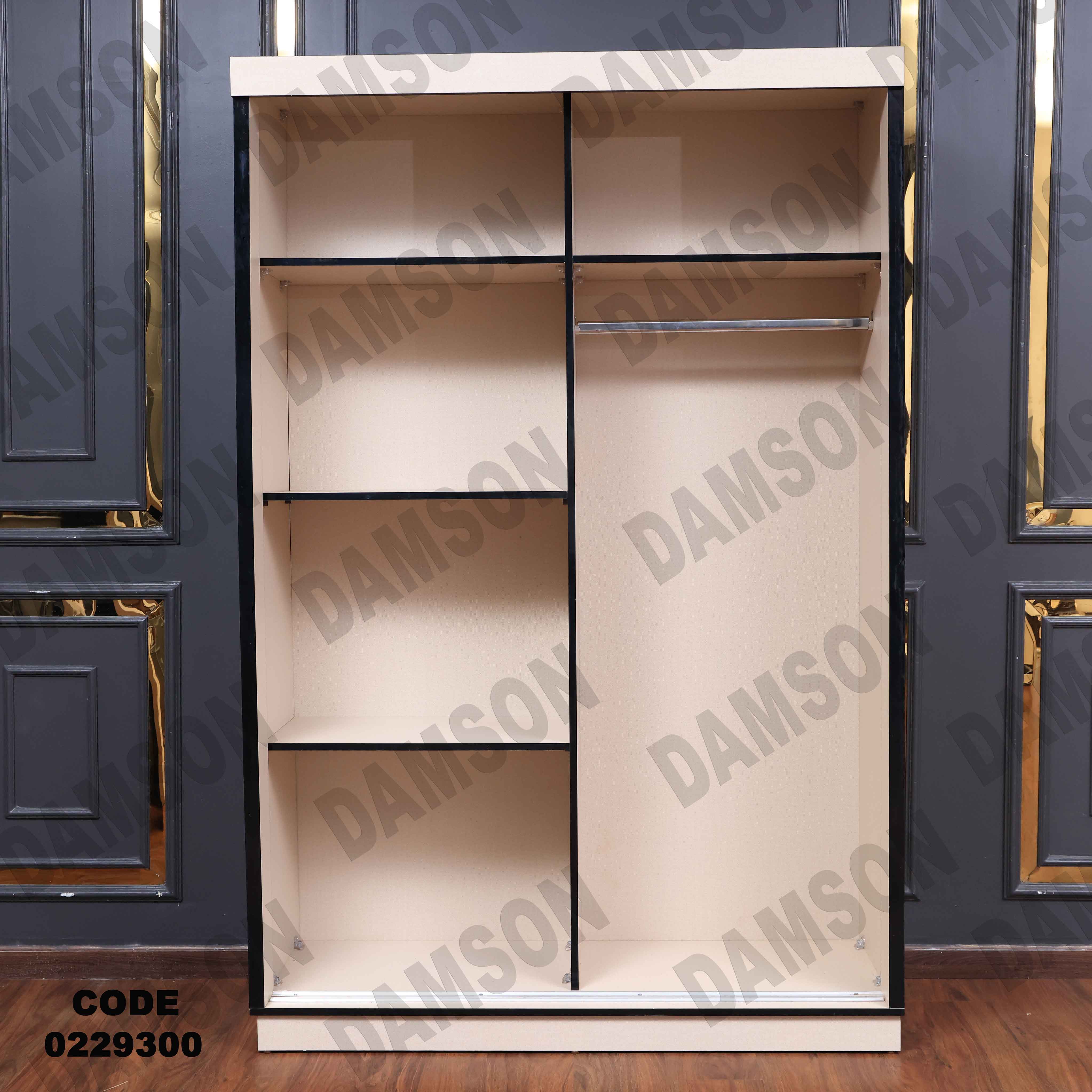 غرفة نوم أطفال 293