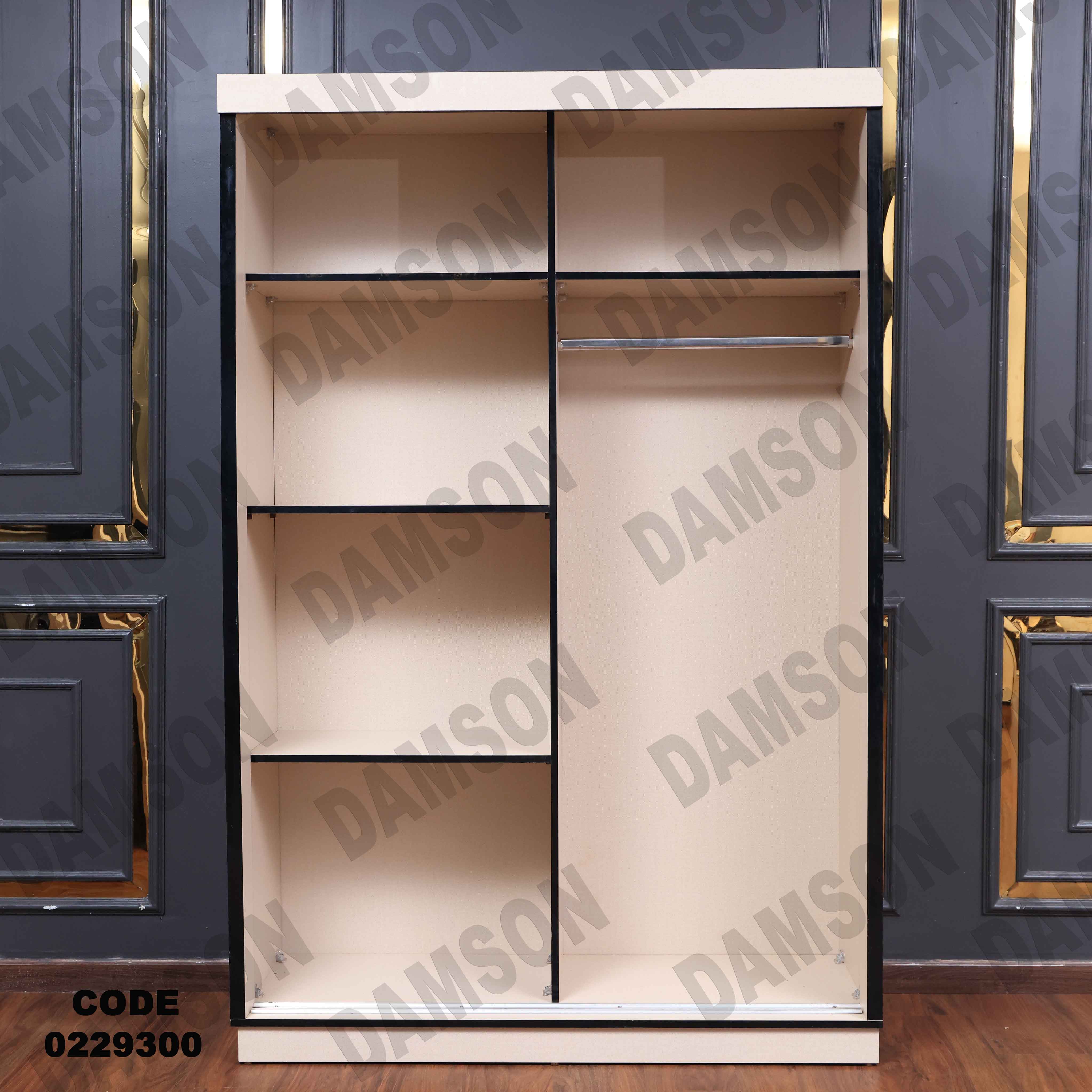 غرفة نوم أطفال 293