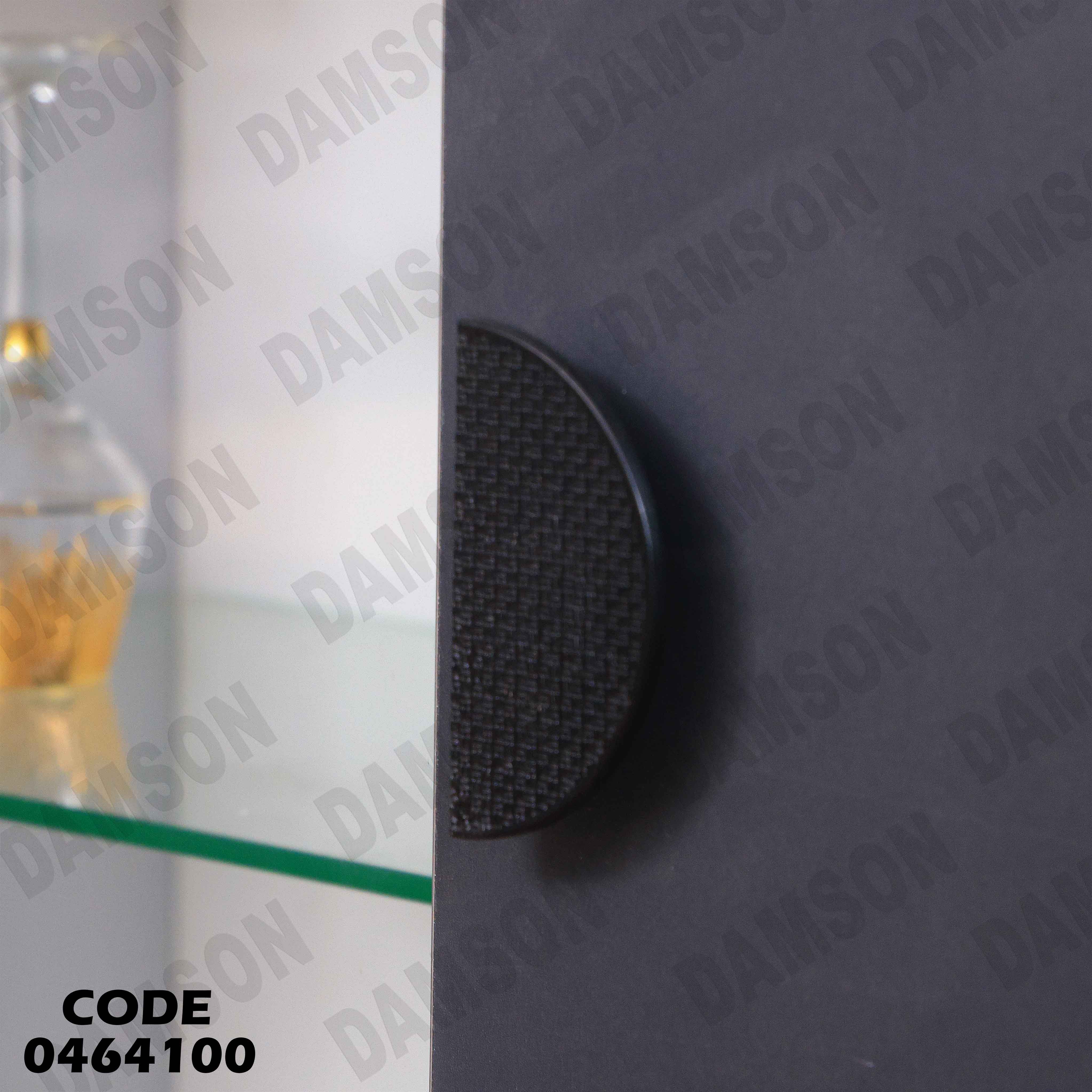 غرفة سفرة 641