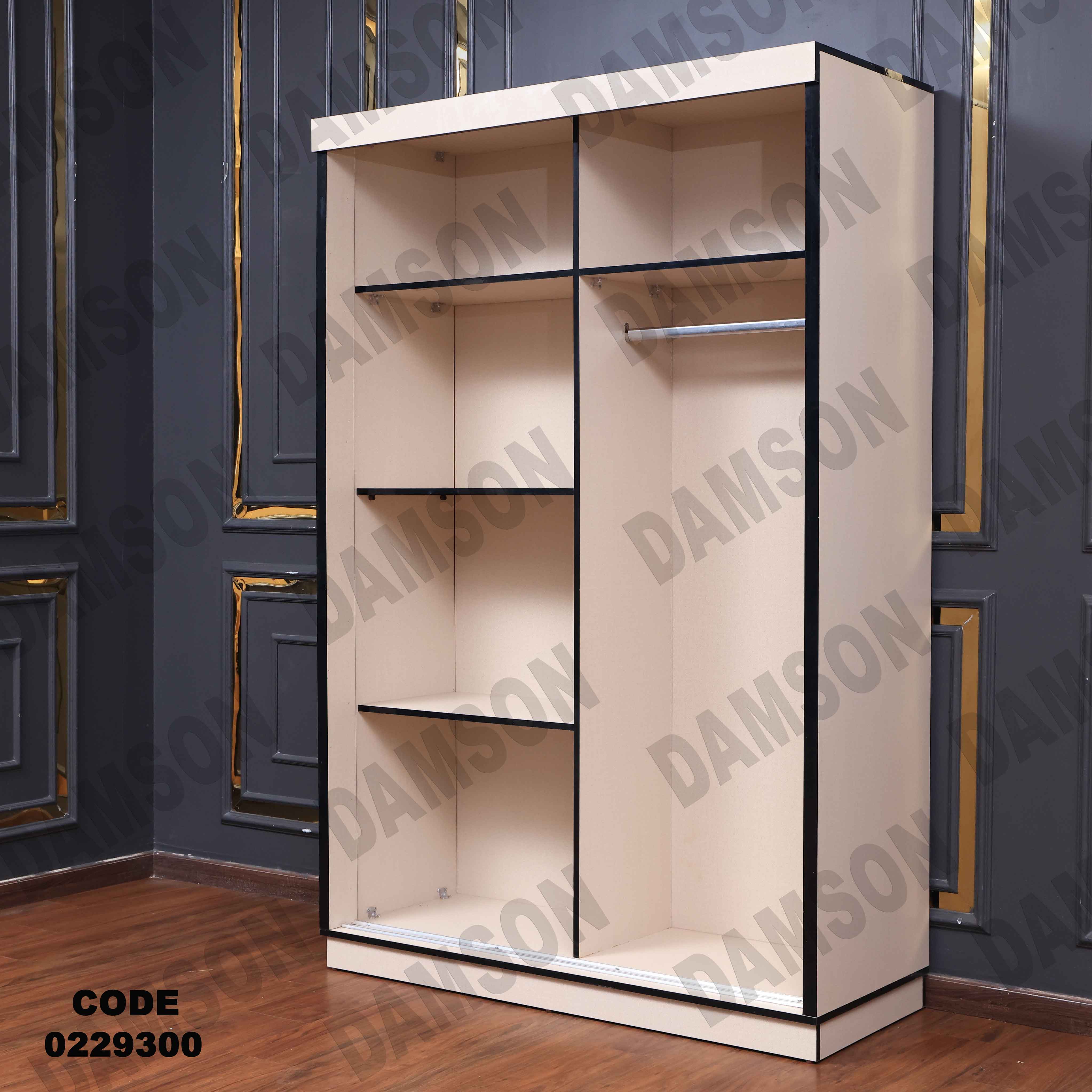 غرفة نوم أطفال 293