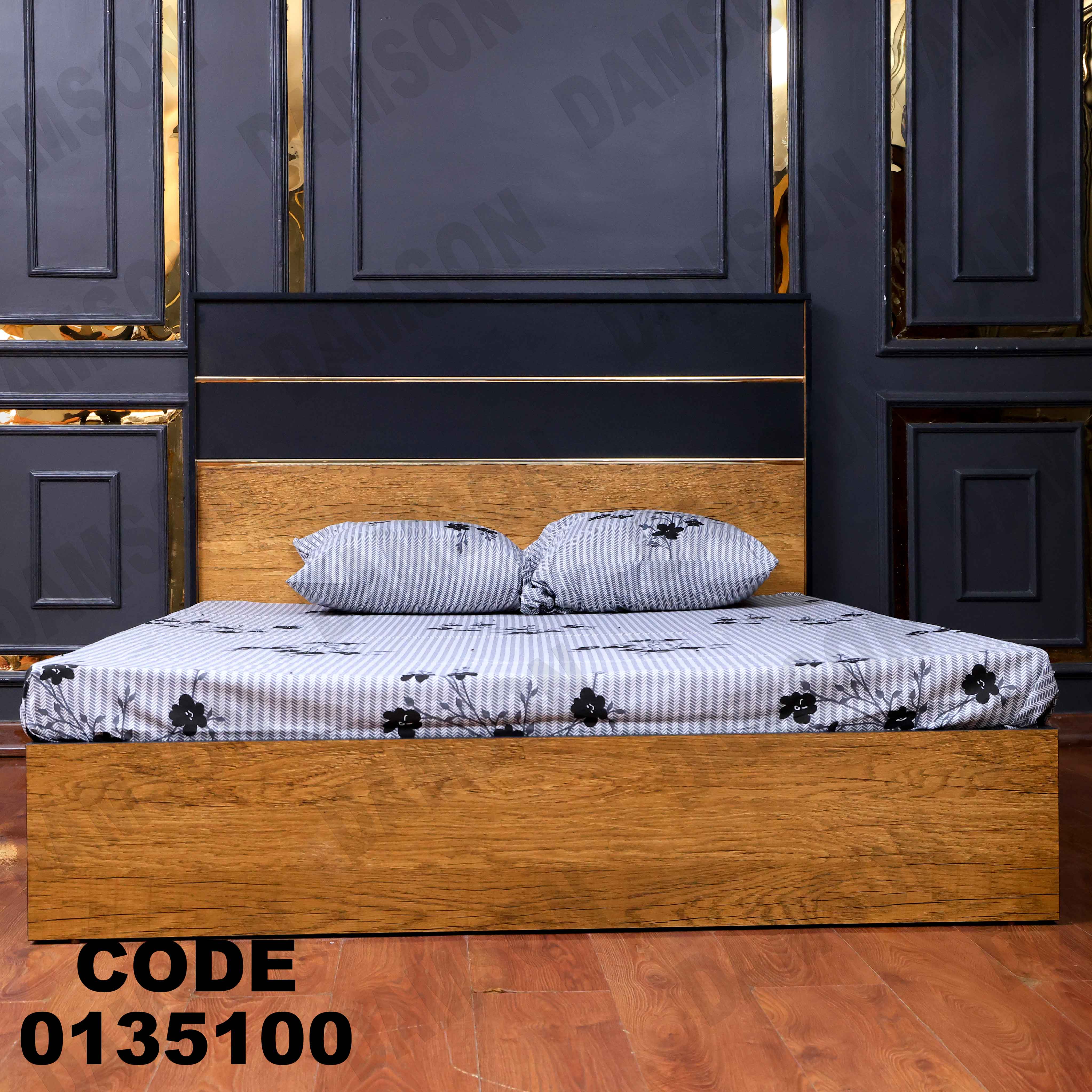 🟠 غرفة نوم ماستر 351