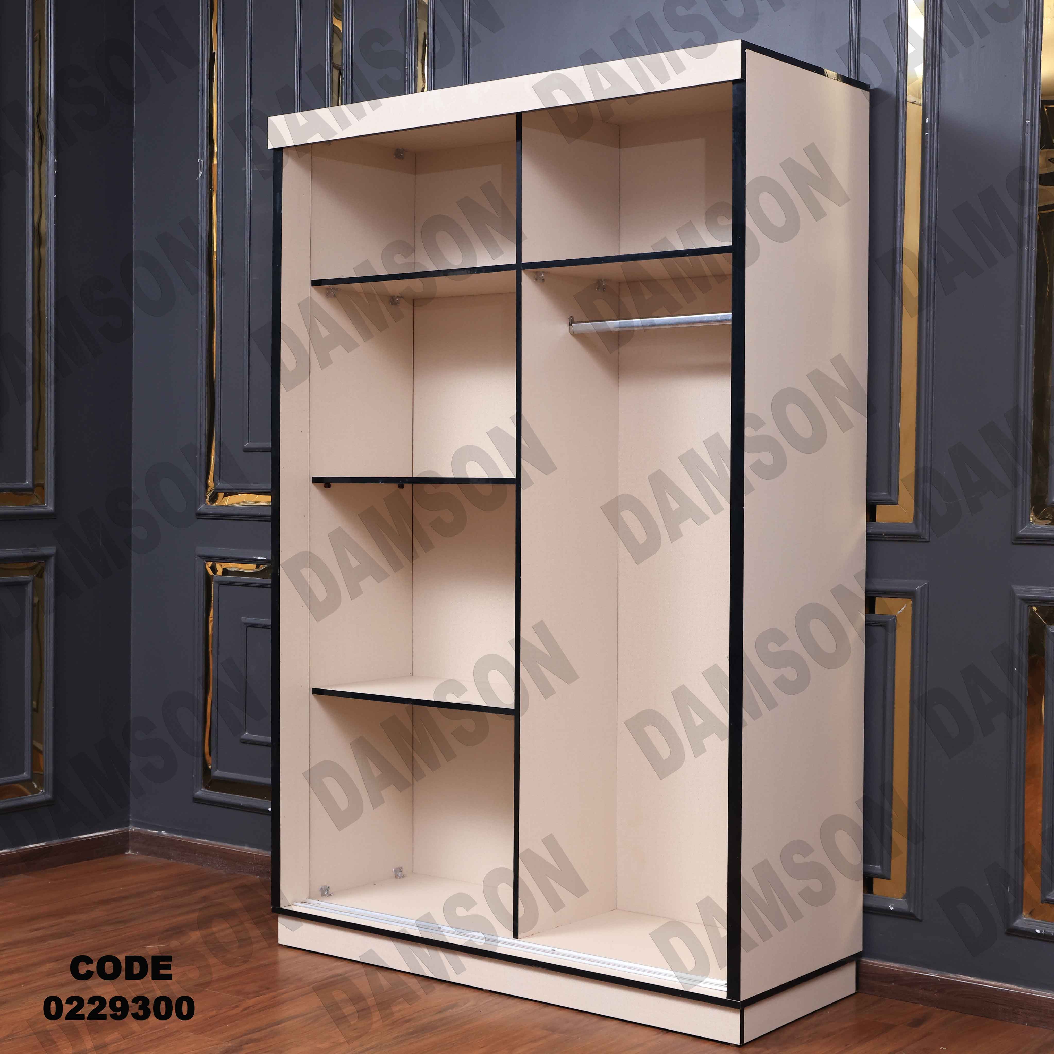 غرفة نوم أطفال 293