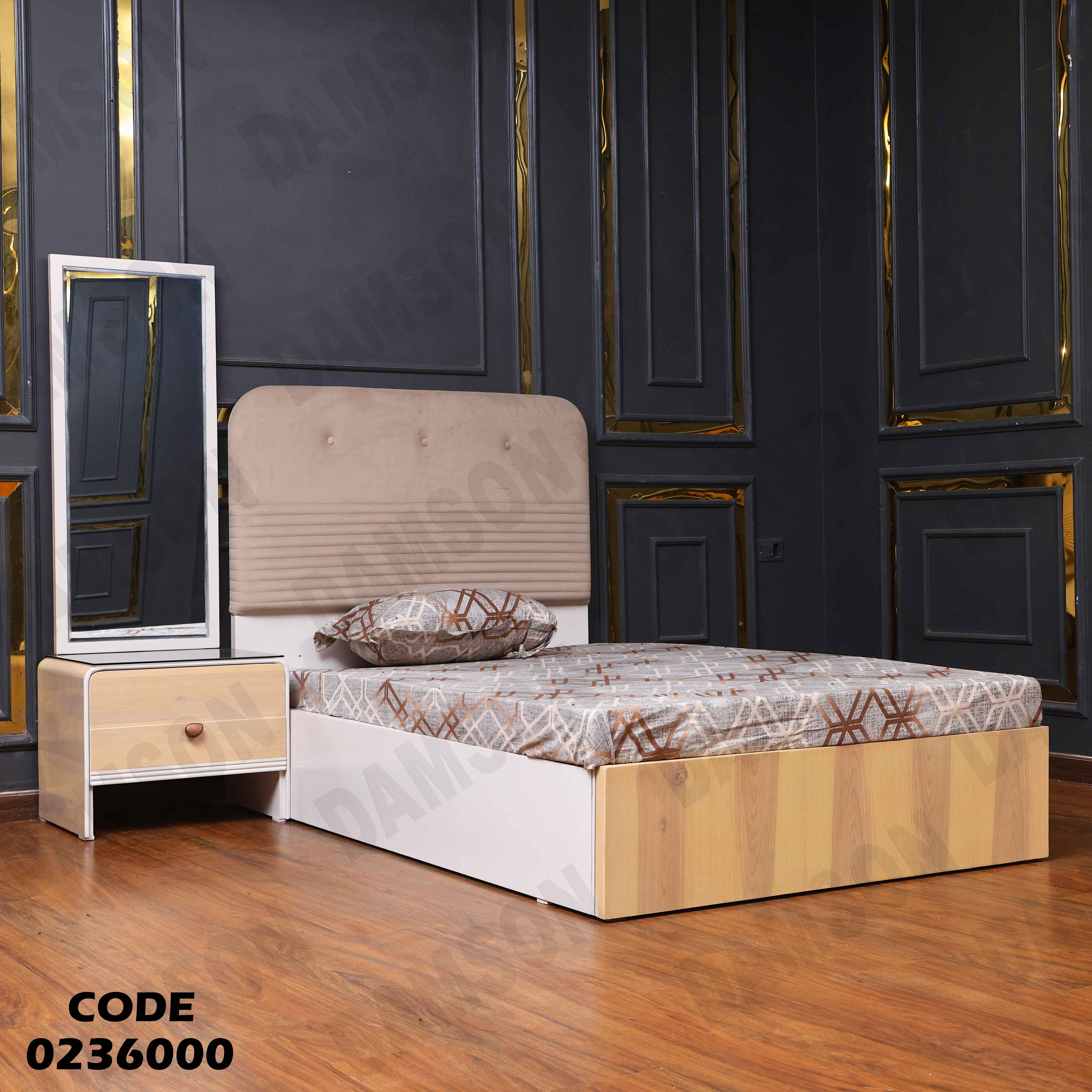 غرفة نوم اطفال 360