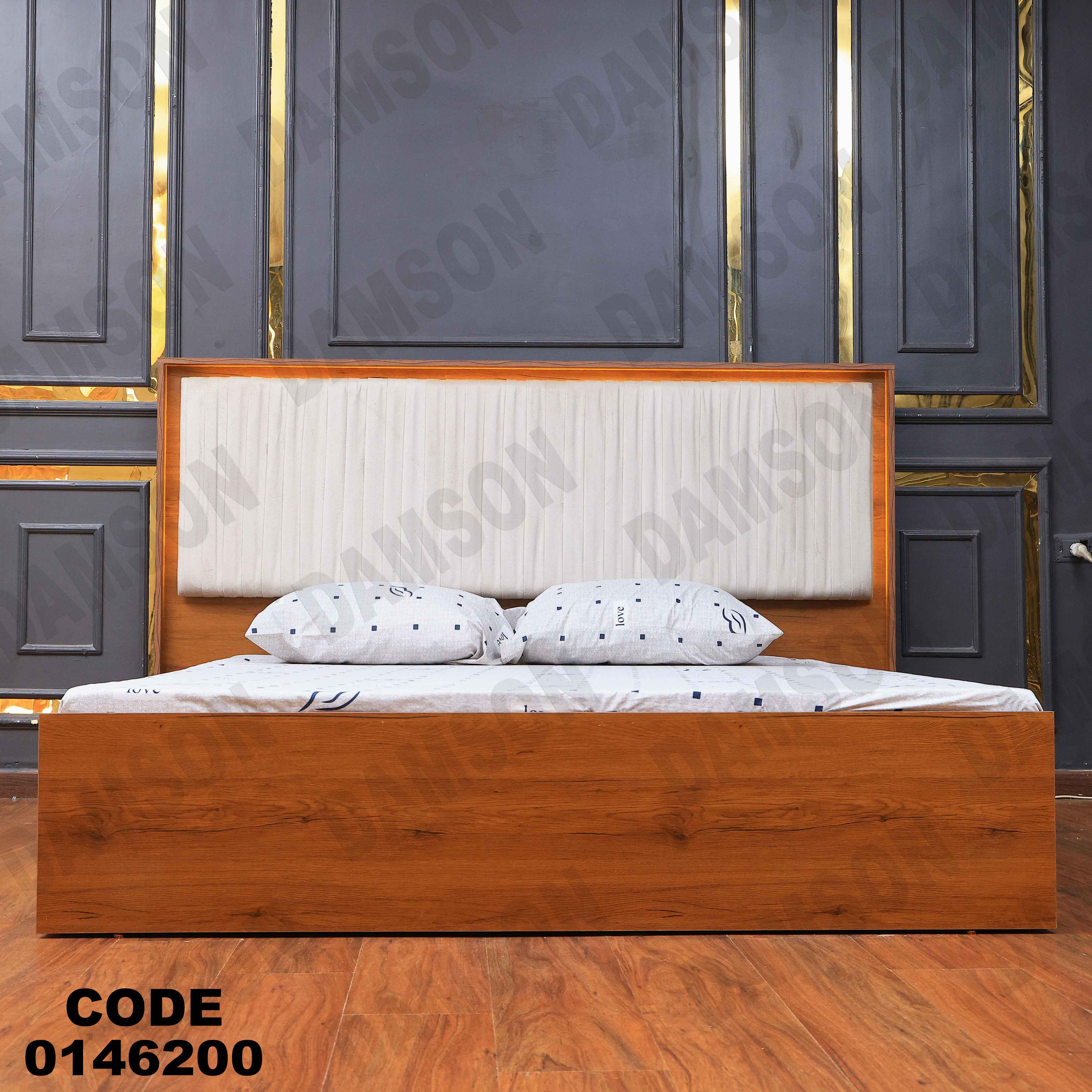 غرفة نوم ماستر 462